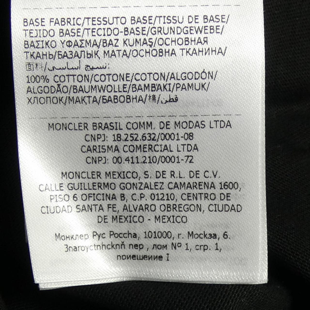 モンクレールグルノーブル MONCLER GRENOBLE Tシャツ