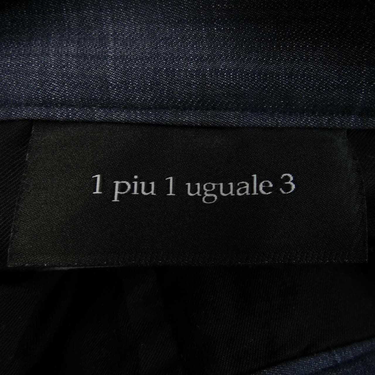 ウノピュウノウグァーレトレ 1 piu 1 uguale 3 MRP522 パンツ