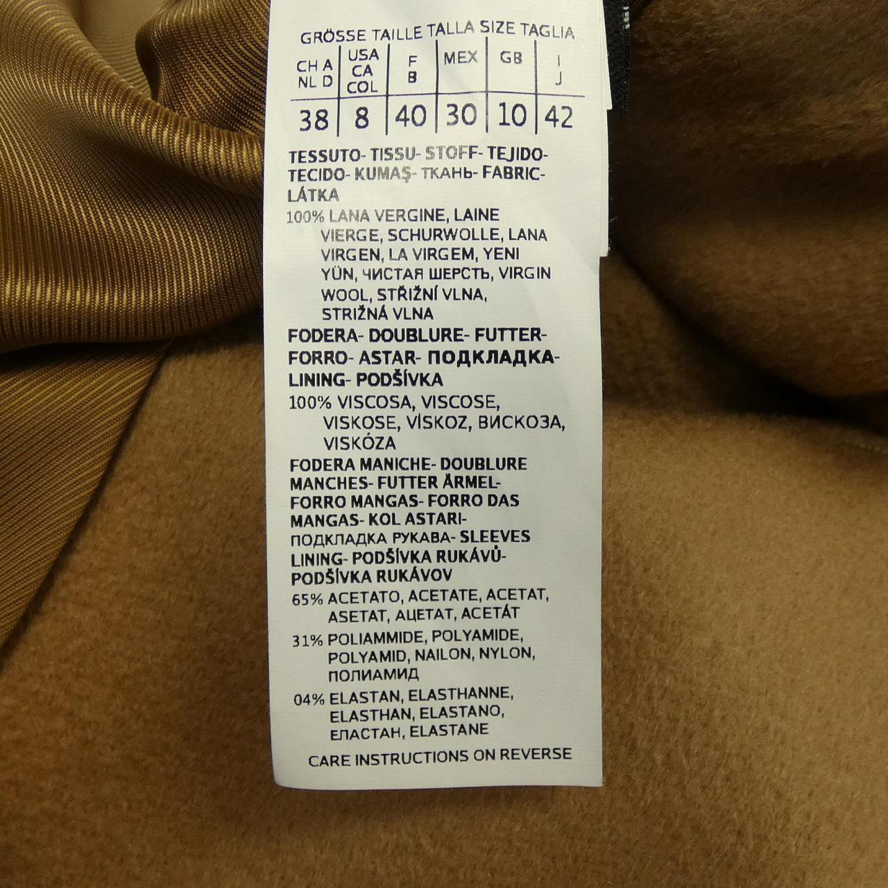 マックスマーラウィークエンド Max Mara weekend 501608036 コート