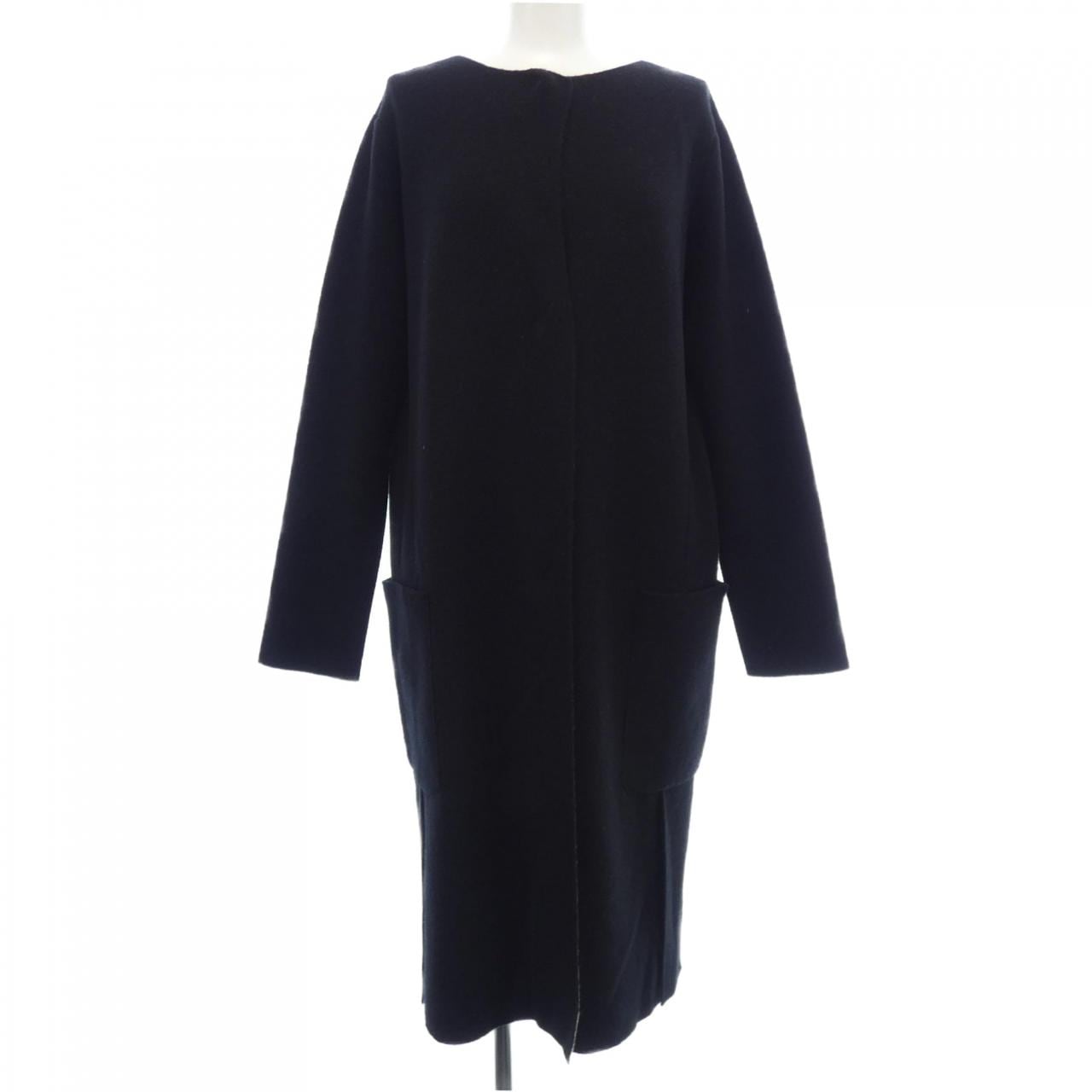 Max Mara STUDIO Max Mara STUDIO Long Cardigan