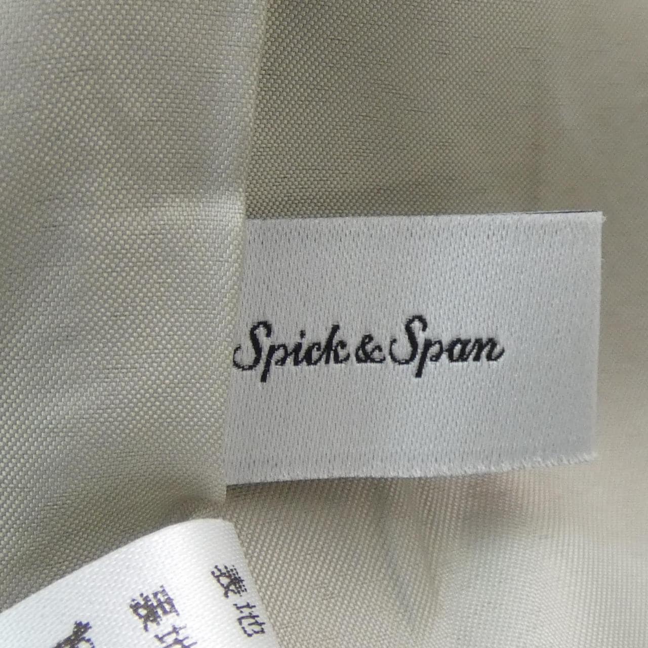 スピックアンドスパン SPICK & SPAN パンツ