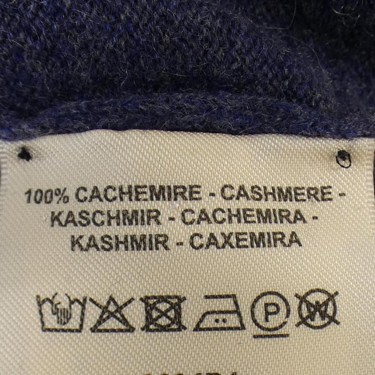エルメス HERMES ニット