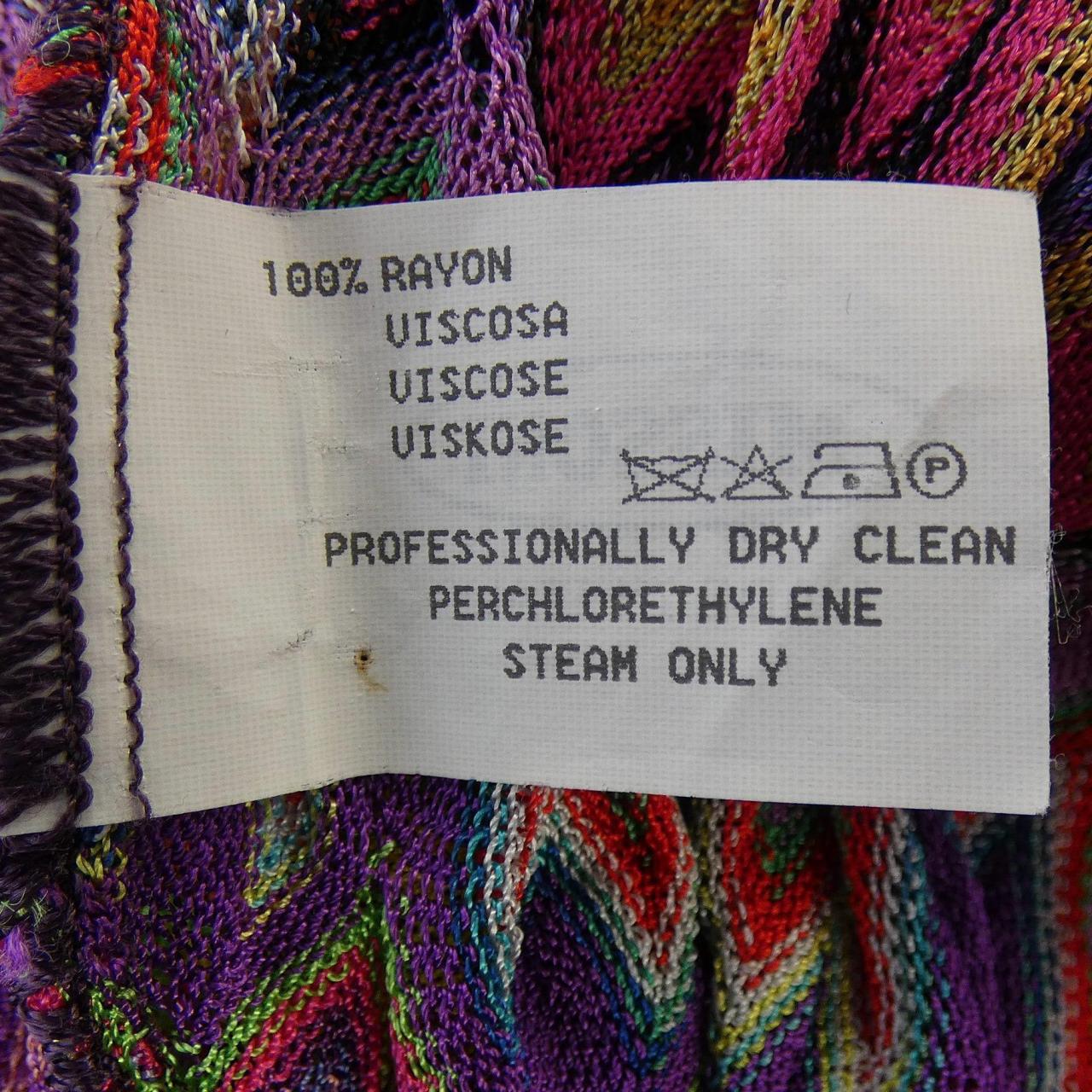 ミッソーニ MISSONI トップス