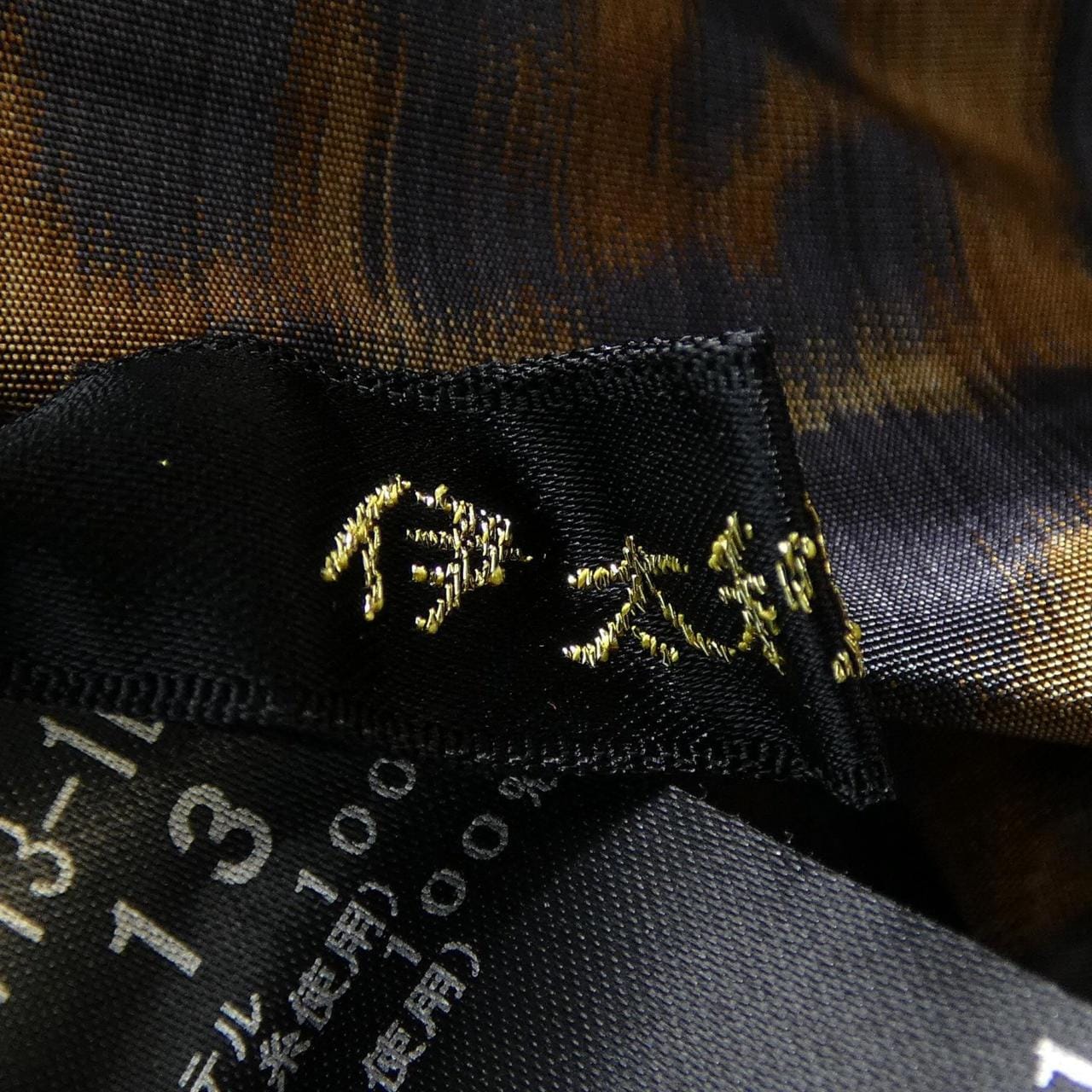 イタリヤ 伊太利屋 624713-1D ベスト