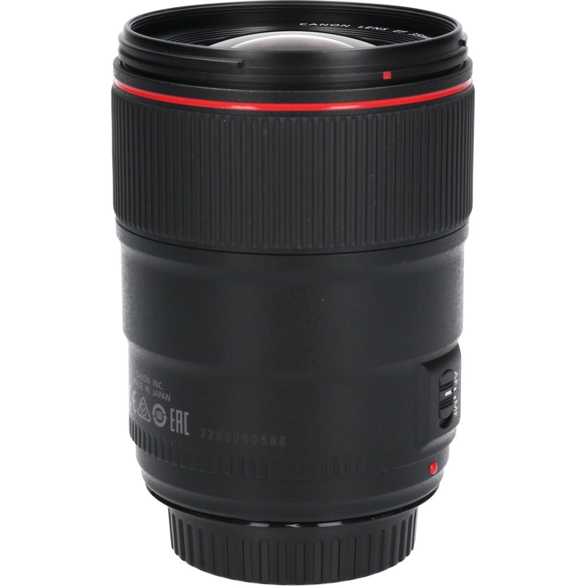 EF35mm F1.4LII USM