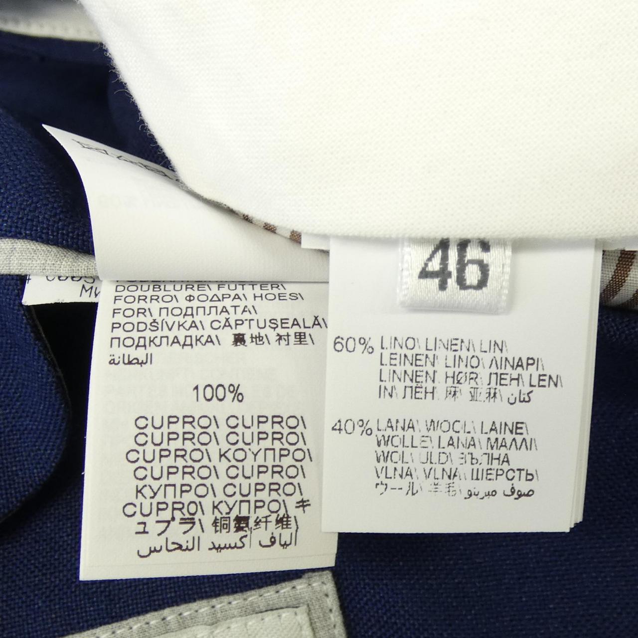 ブルネロクチネリ BRUNELLO CUCINELLI スーツ