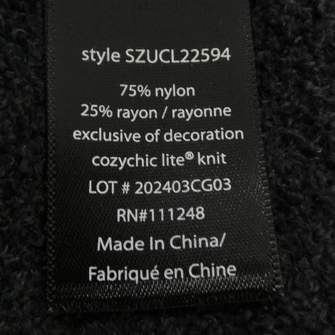 エフシーアールビー F.C.R.B. SZUCL22594 トップス