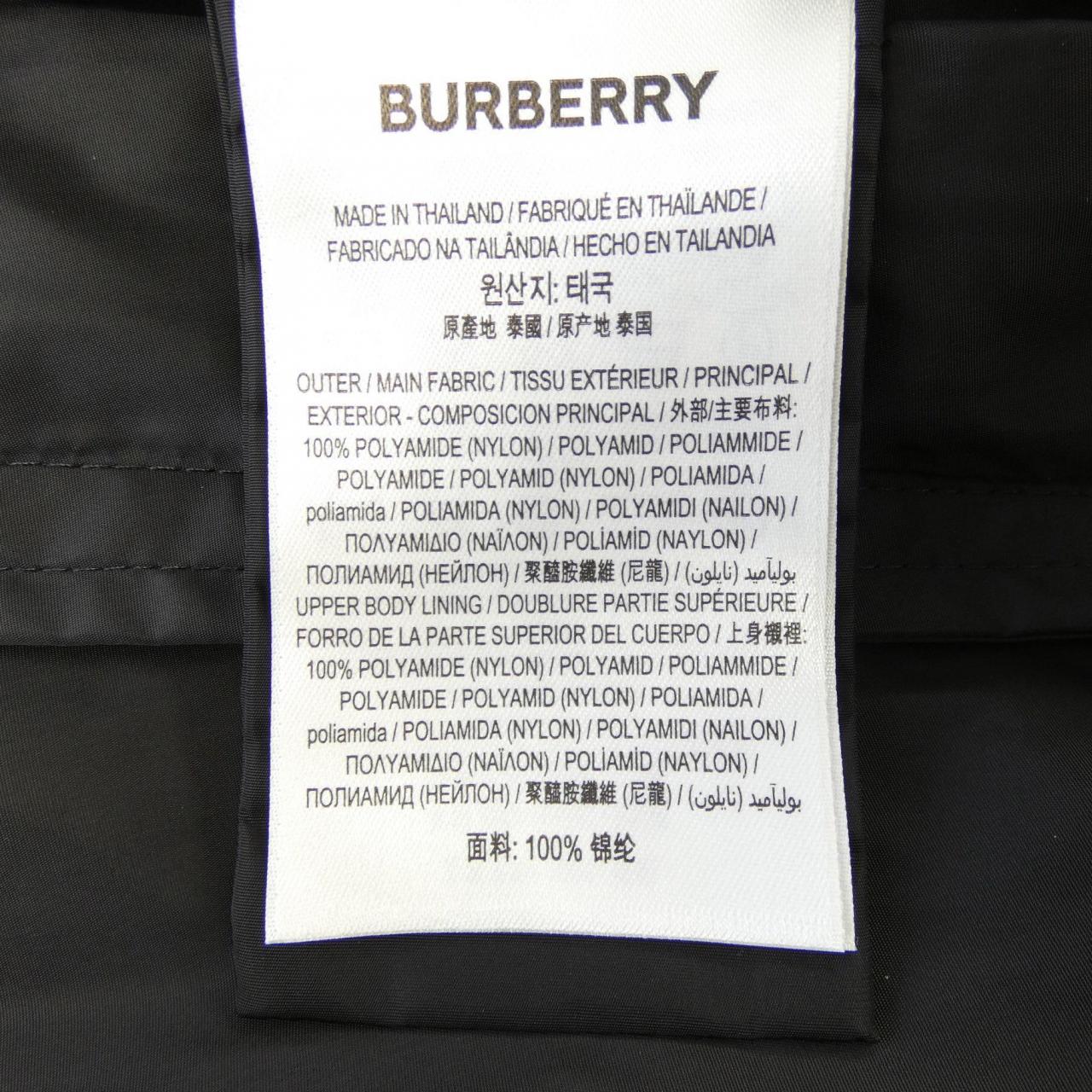 バーバリー BURBERRY 8027690 ジャケット