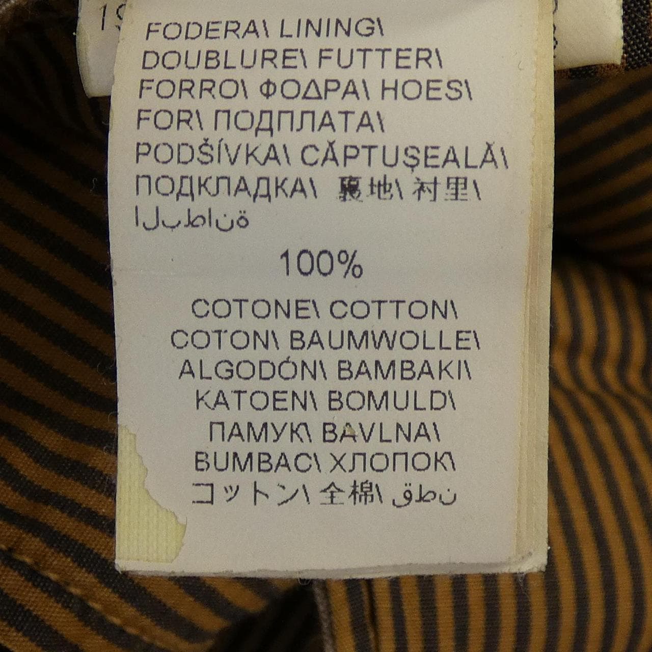 ブルネロクチネリ BRUNELLO CUCINELLI パンツ