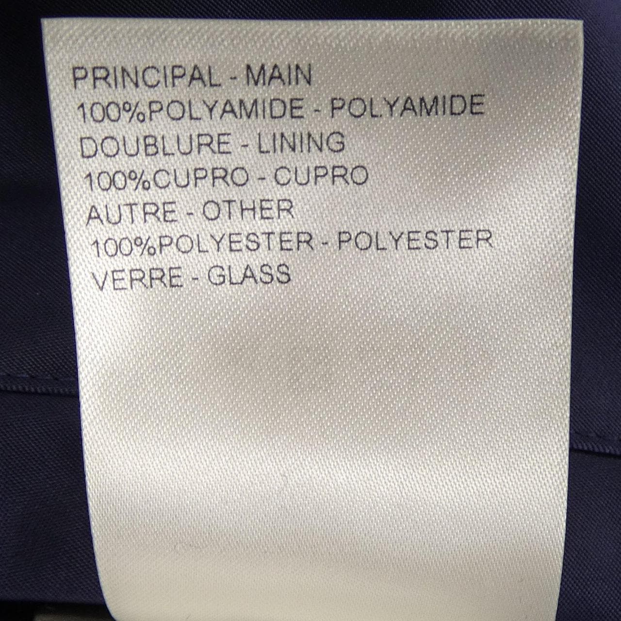 ルイヴィトン LOUIS VUITTON LV Versベースボールブルゾン HQB71WGPD ブルゾン