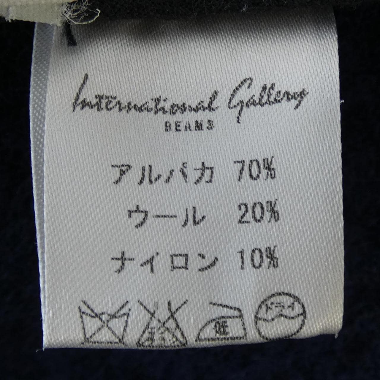 ピオンボ PIOMBO トップス