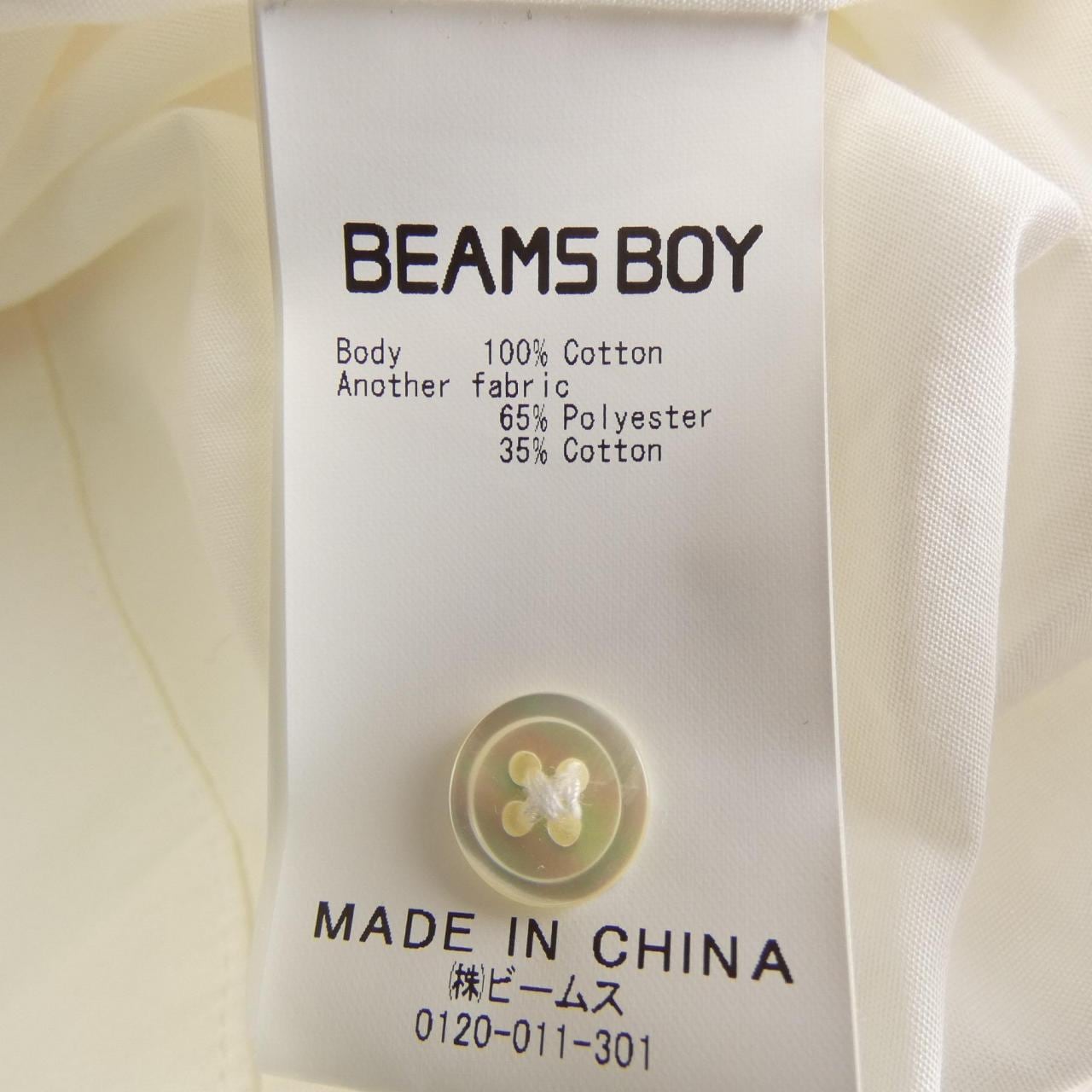 ビームスボーイ BEAMS BOY ワンピース