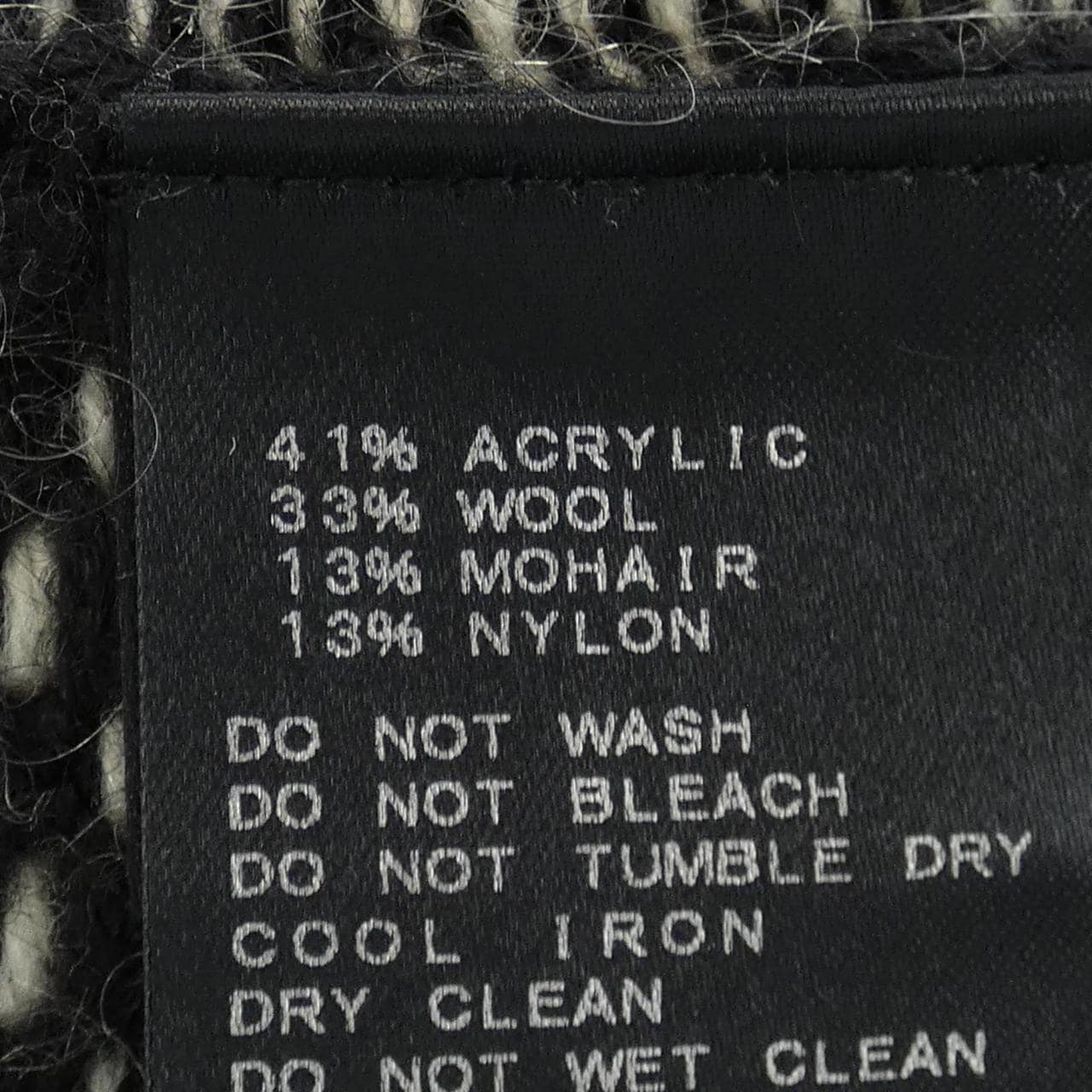 エディフィス EDIFICE ニット