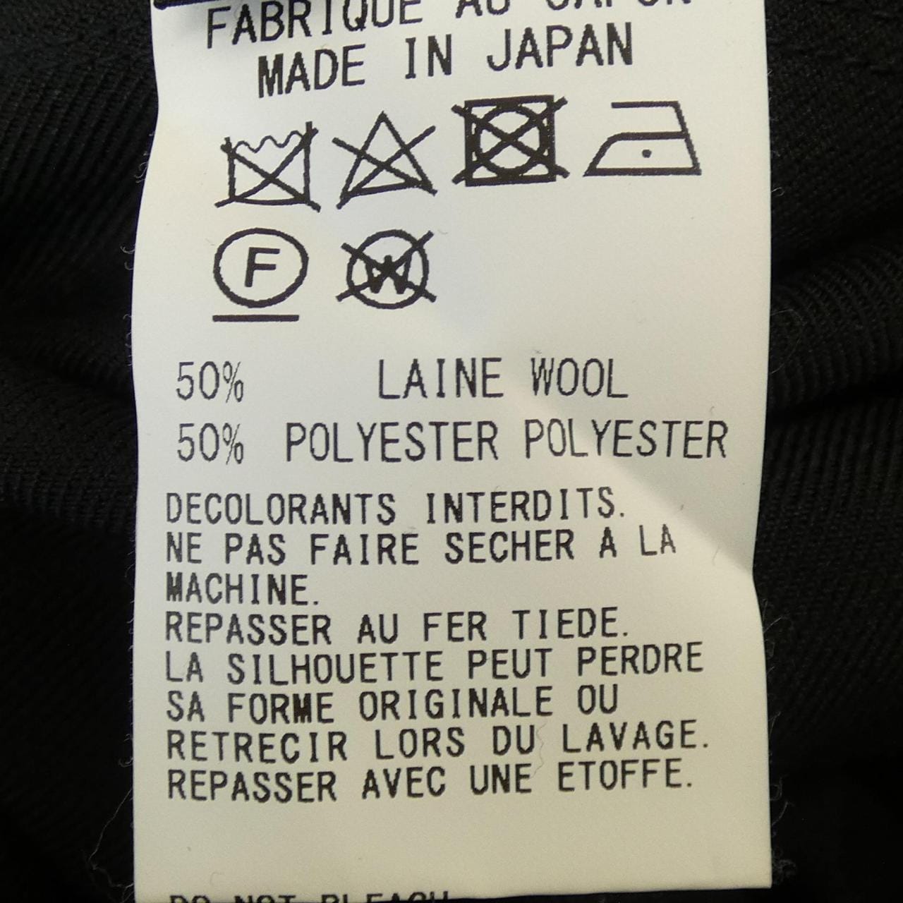 グラウンドワイ GROUND Y GA-P29-100 パンツ