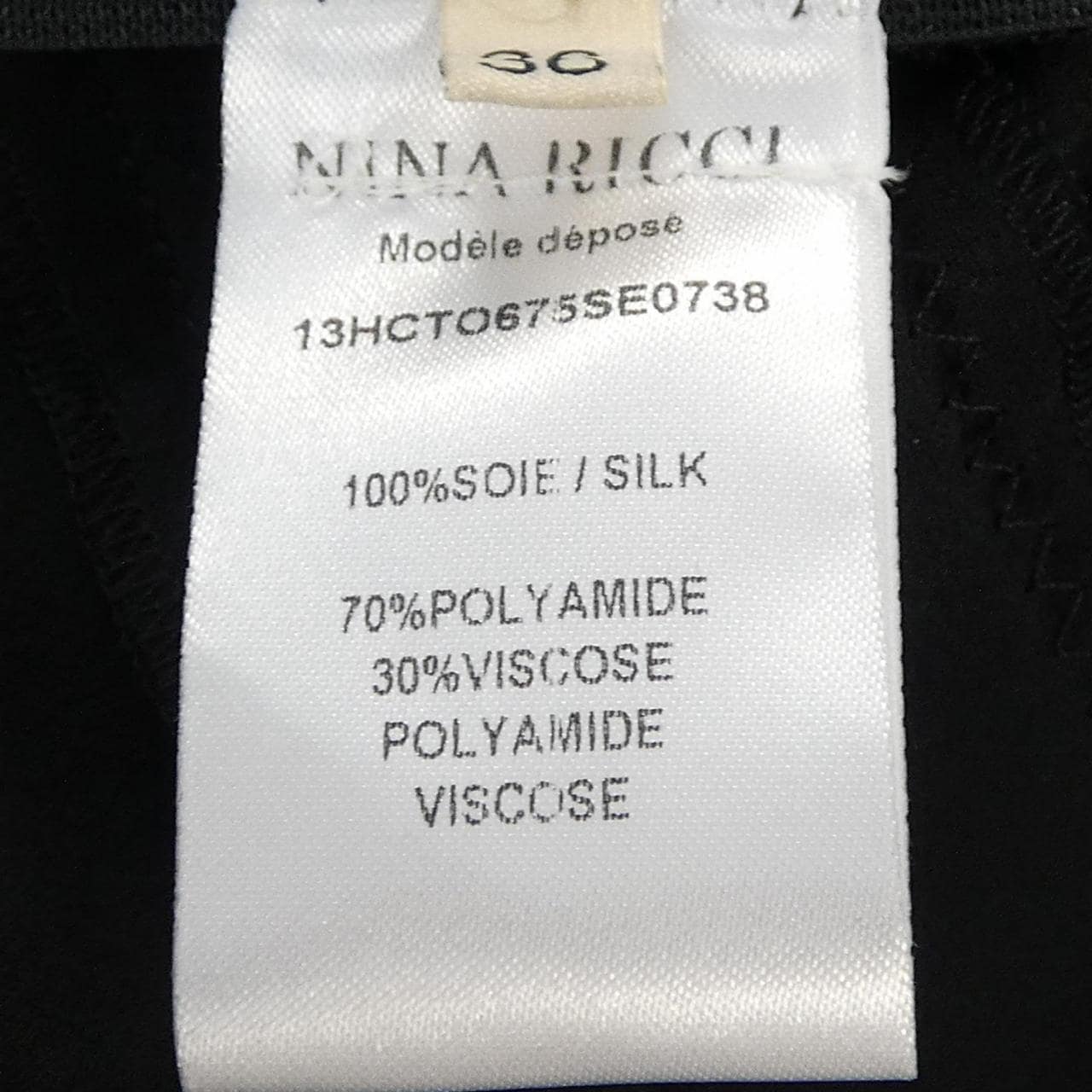 ニナリッチ NINA RICCI トップス