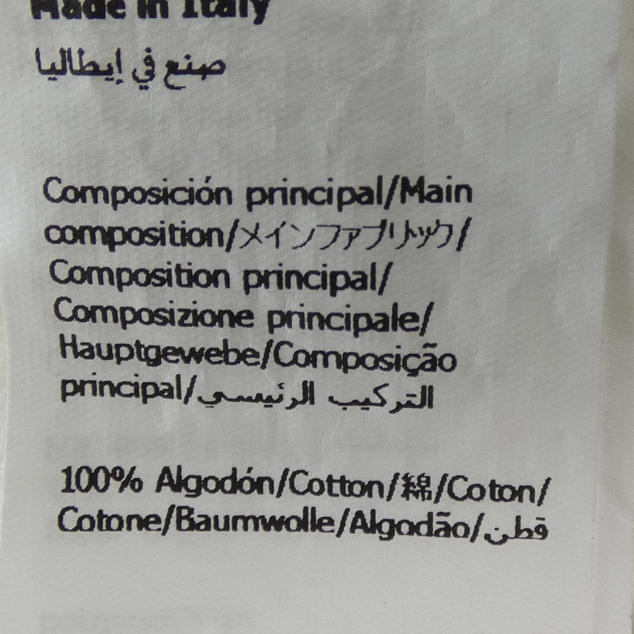 ロエベ LOEWE S616Y1DX05 ジャケット