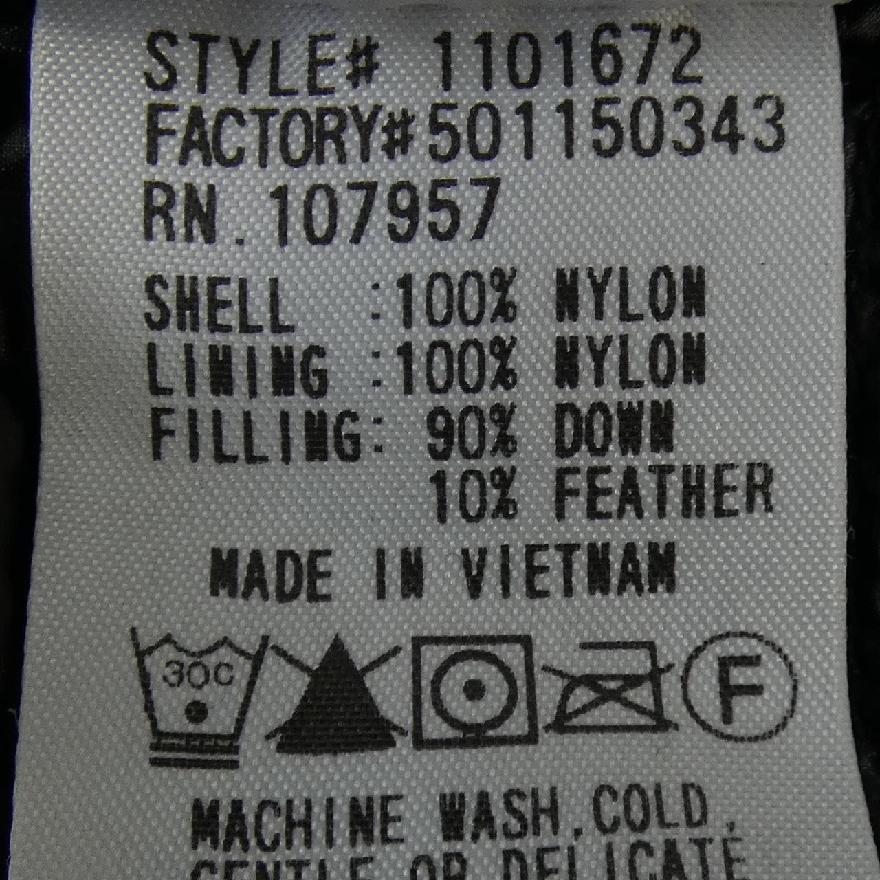 モンベル MONT BELL 1101672 ダウンベスト