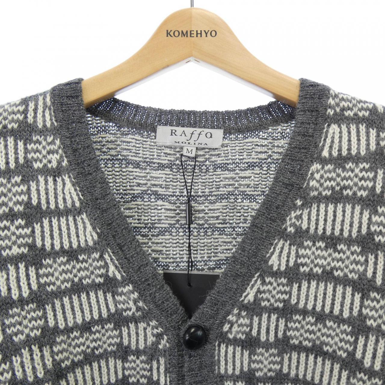 RAFFA DANDI カーディガン