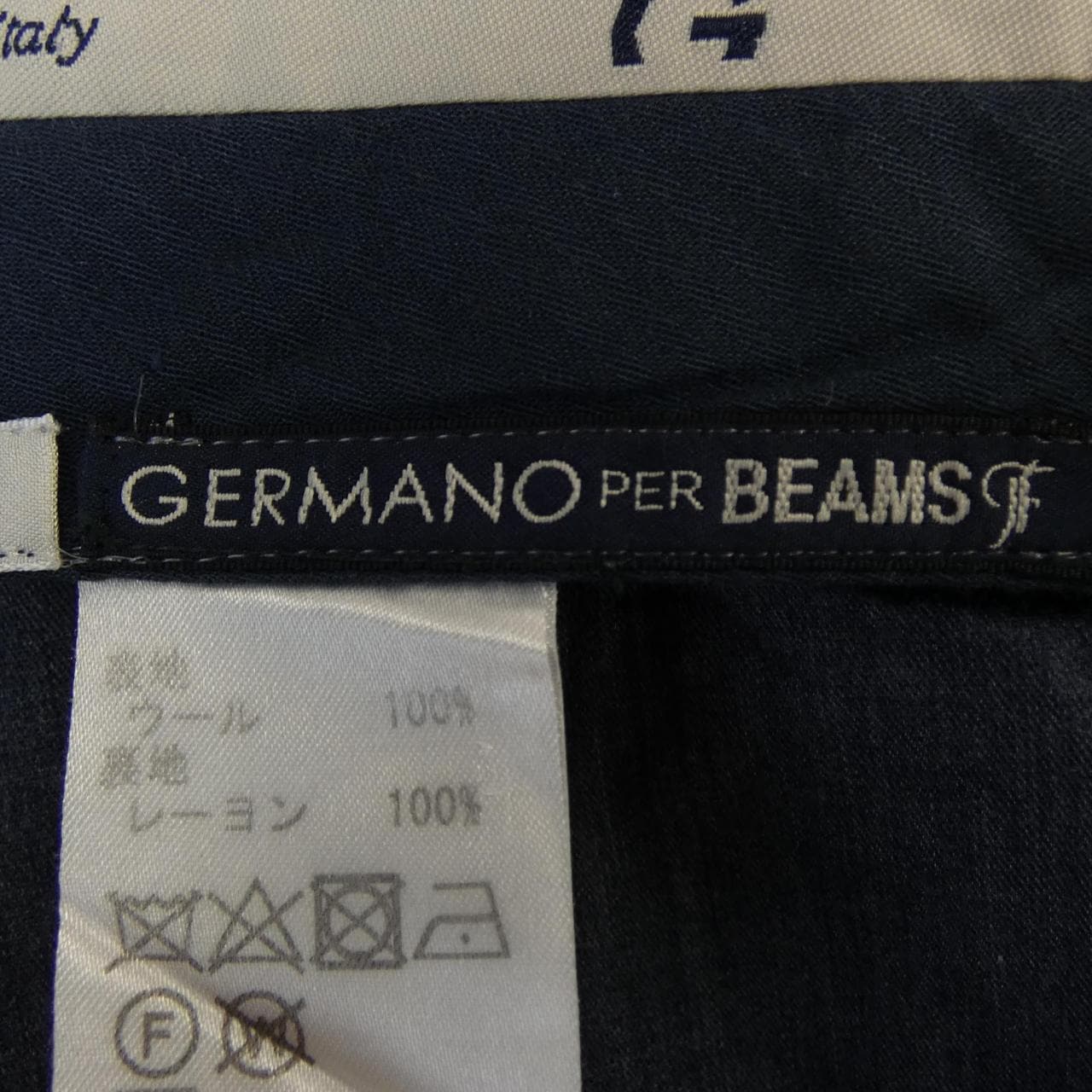 ジェルマーノ GERMANO パンツ