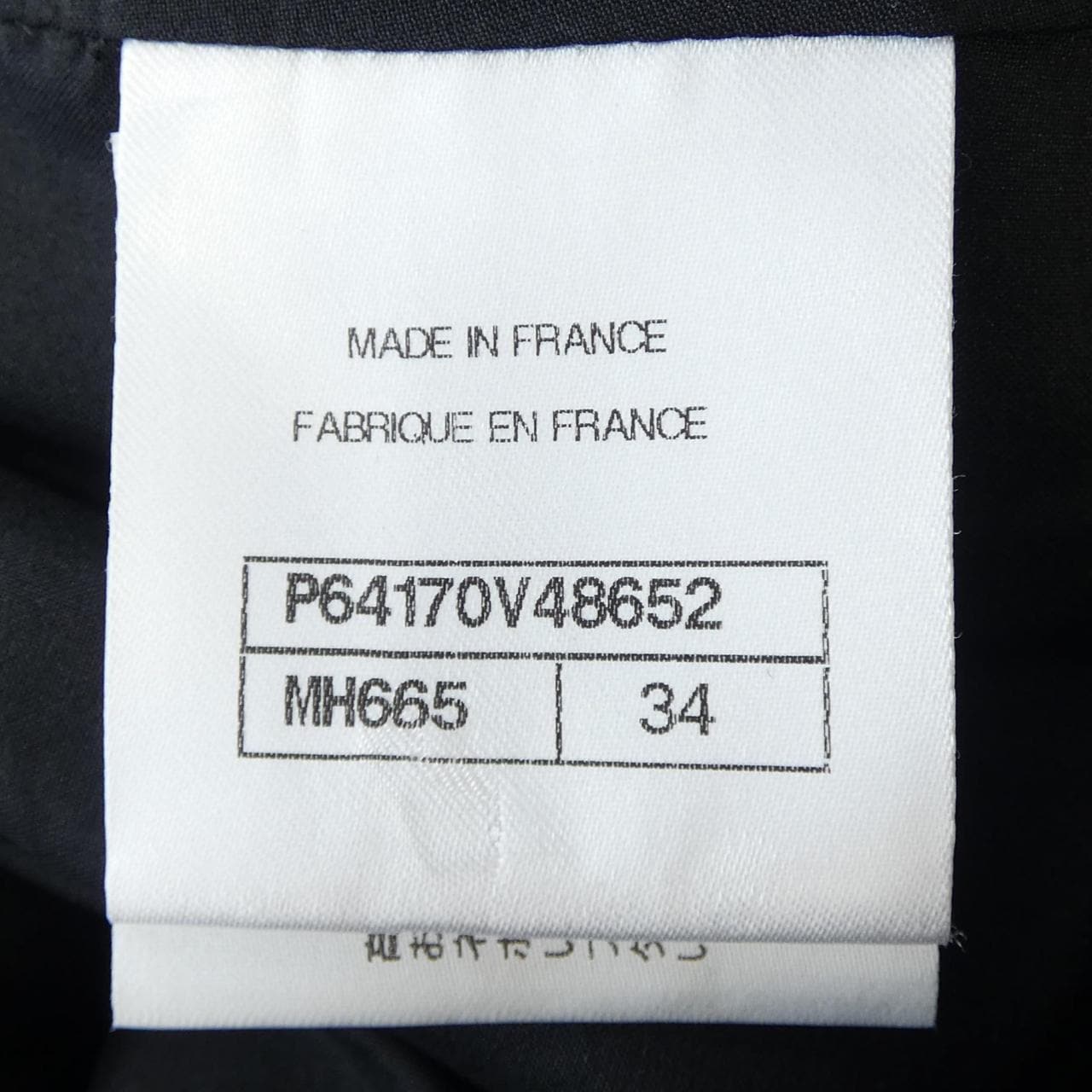 シャネル CHANEL ショートパンツ