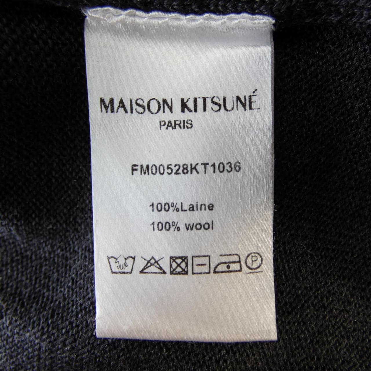 メゾンキツネ MAISON KITSUNE FM00528KT1036 ニット
