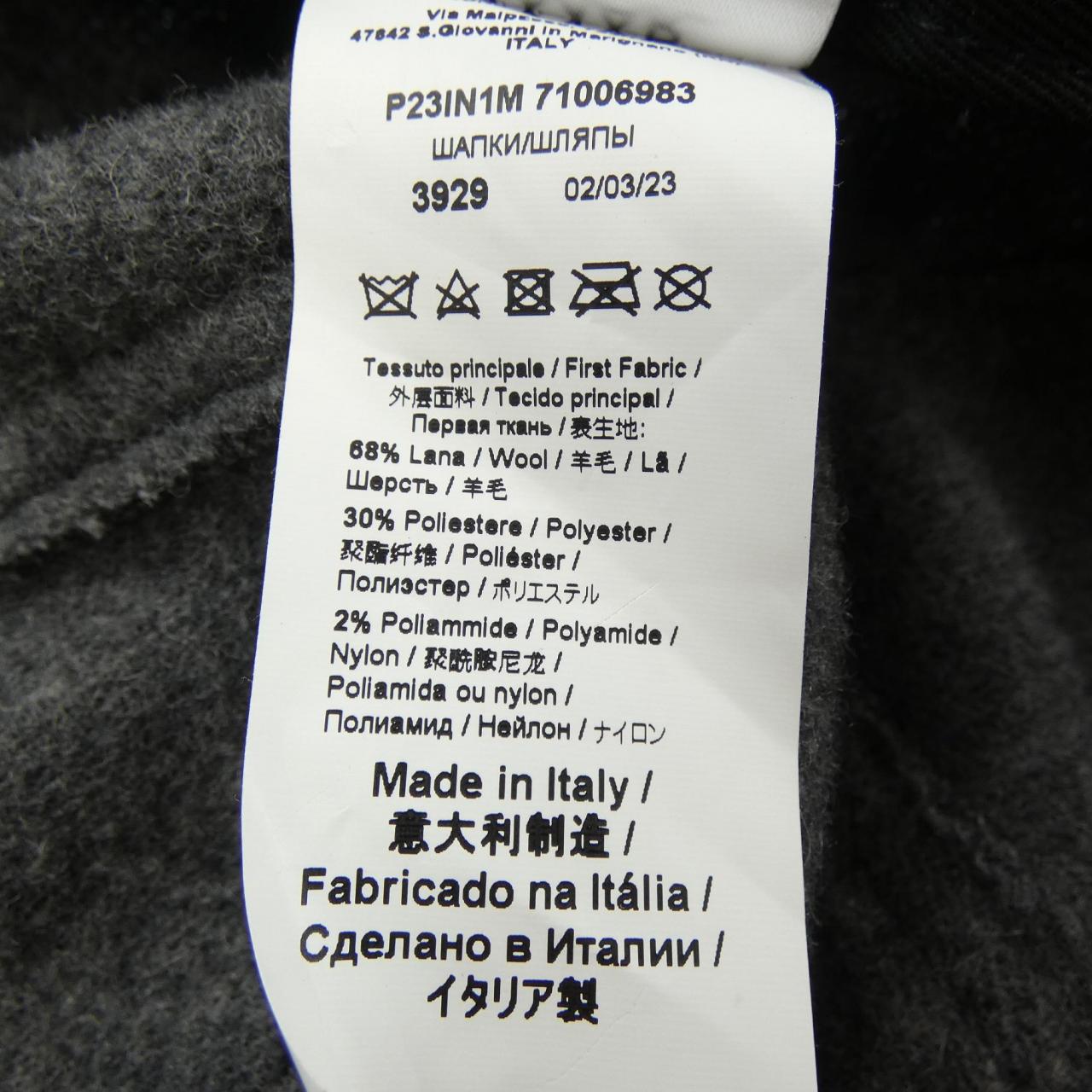 ヌメロヴェントゥーノ N°21 キャップ