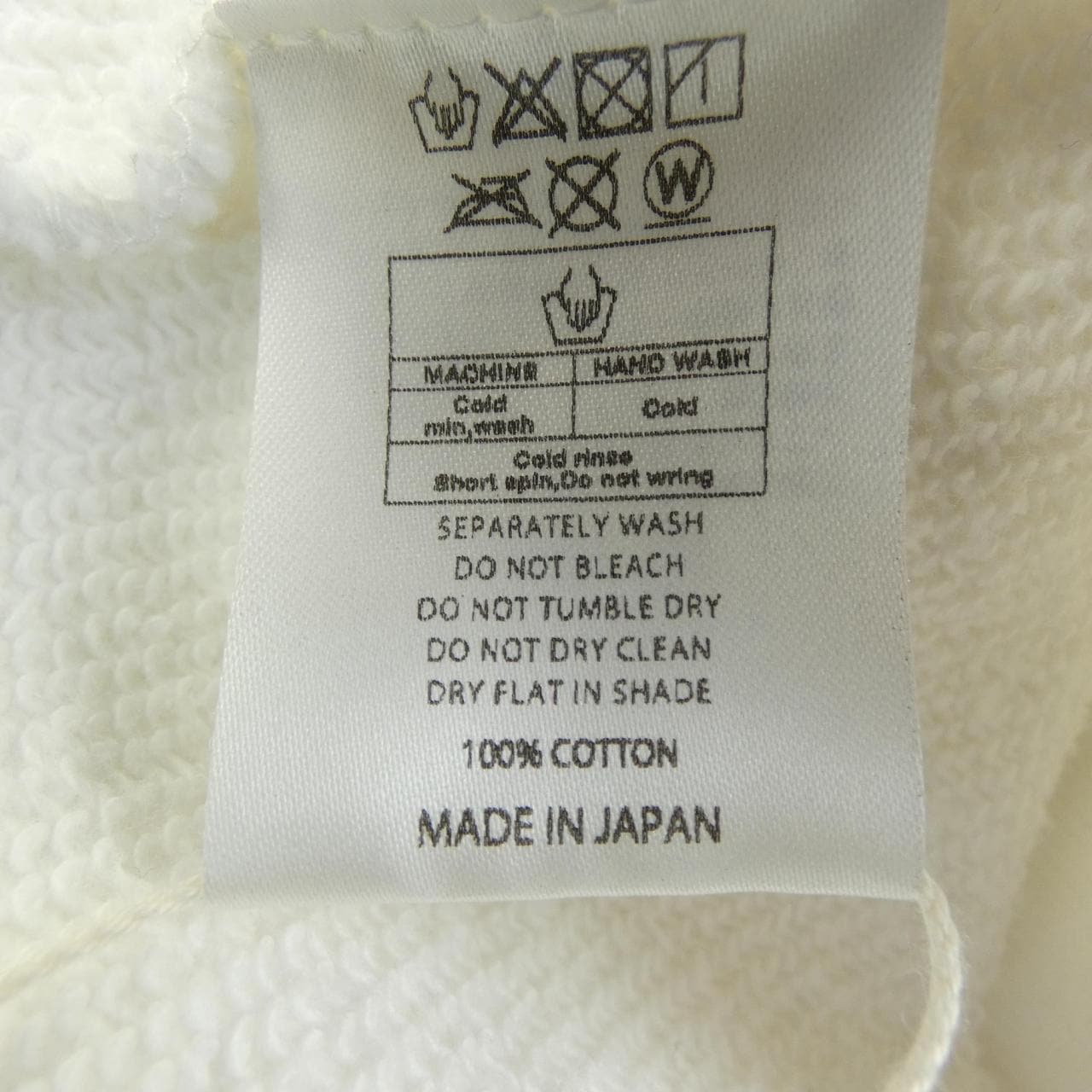 CAPTAINS HELM パーカー