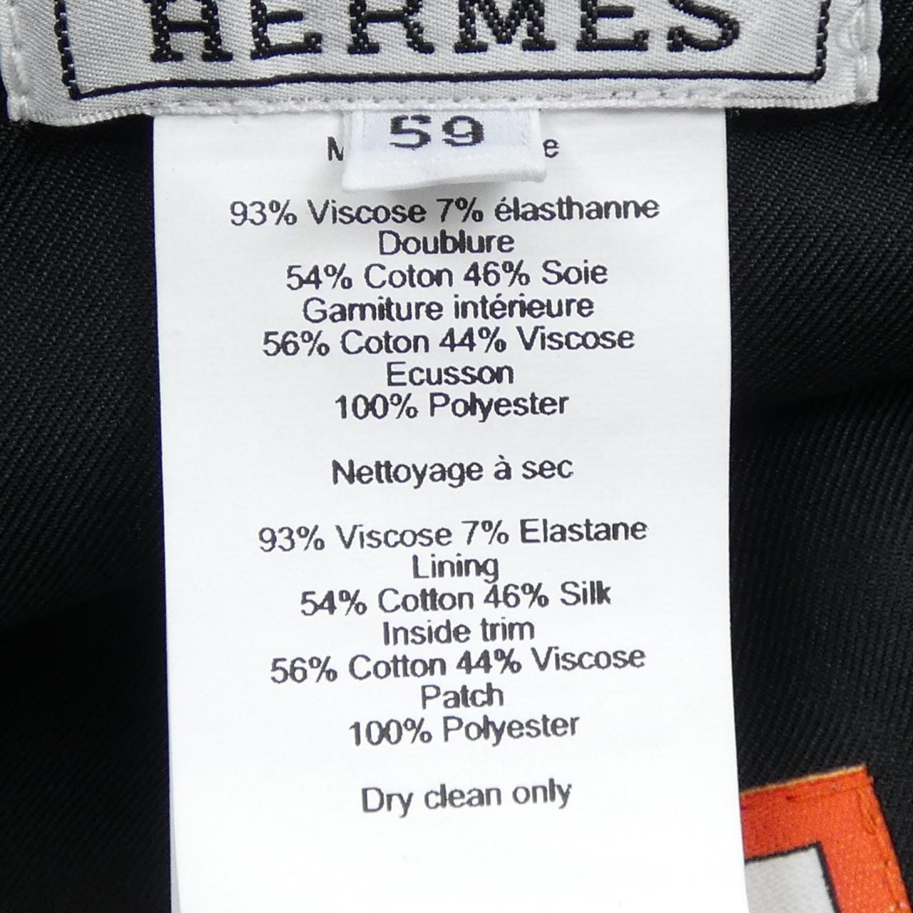 エルメス HERMES CALVI MILANO BUCKET H251068N ハット