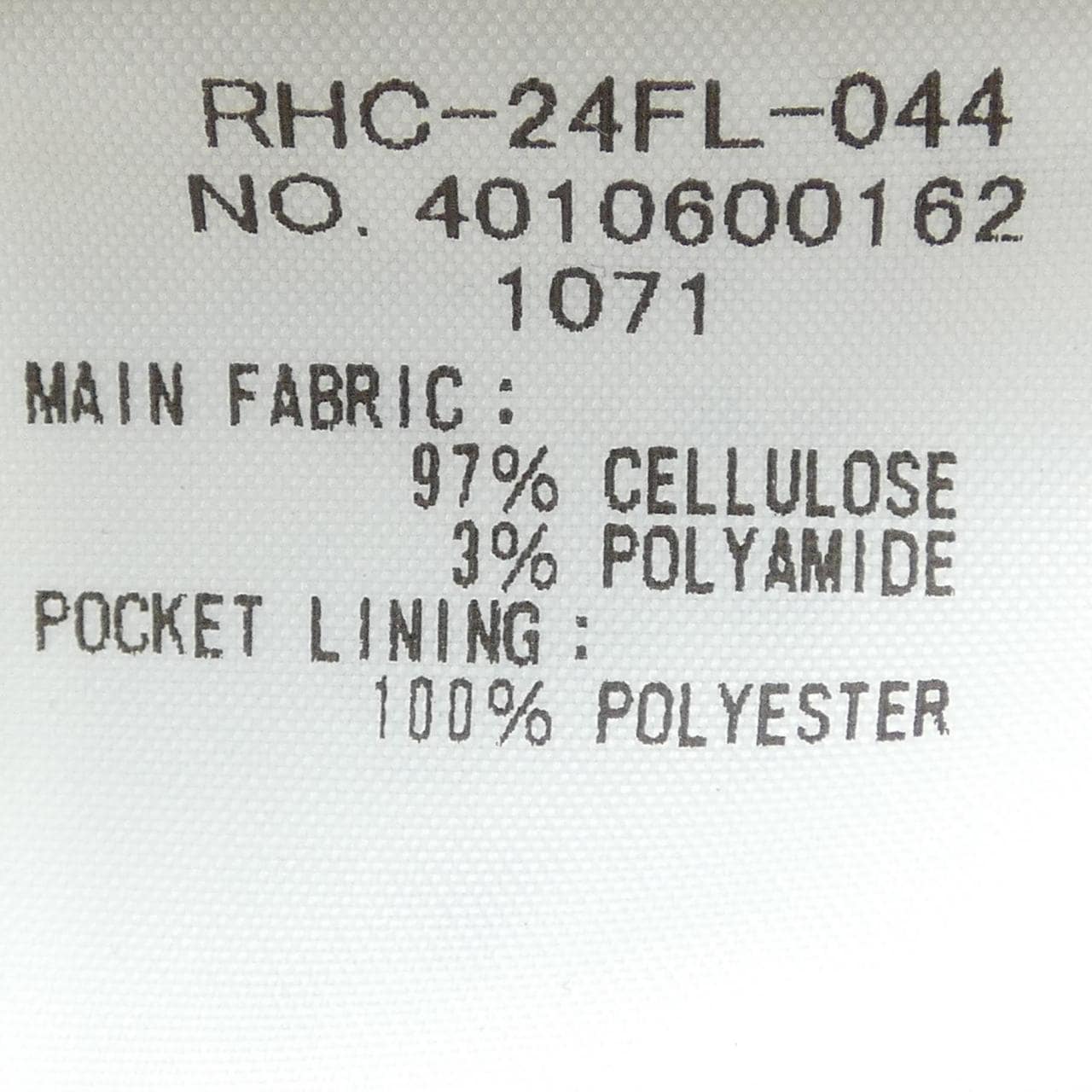 ロンハーマン RON HERMAN パンツ