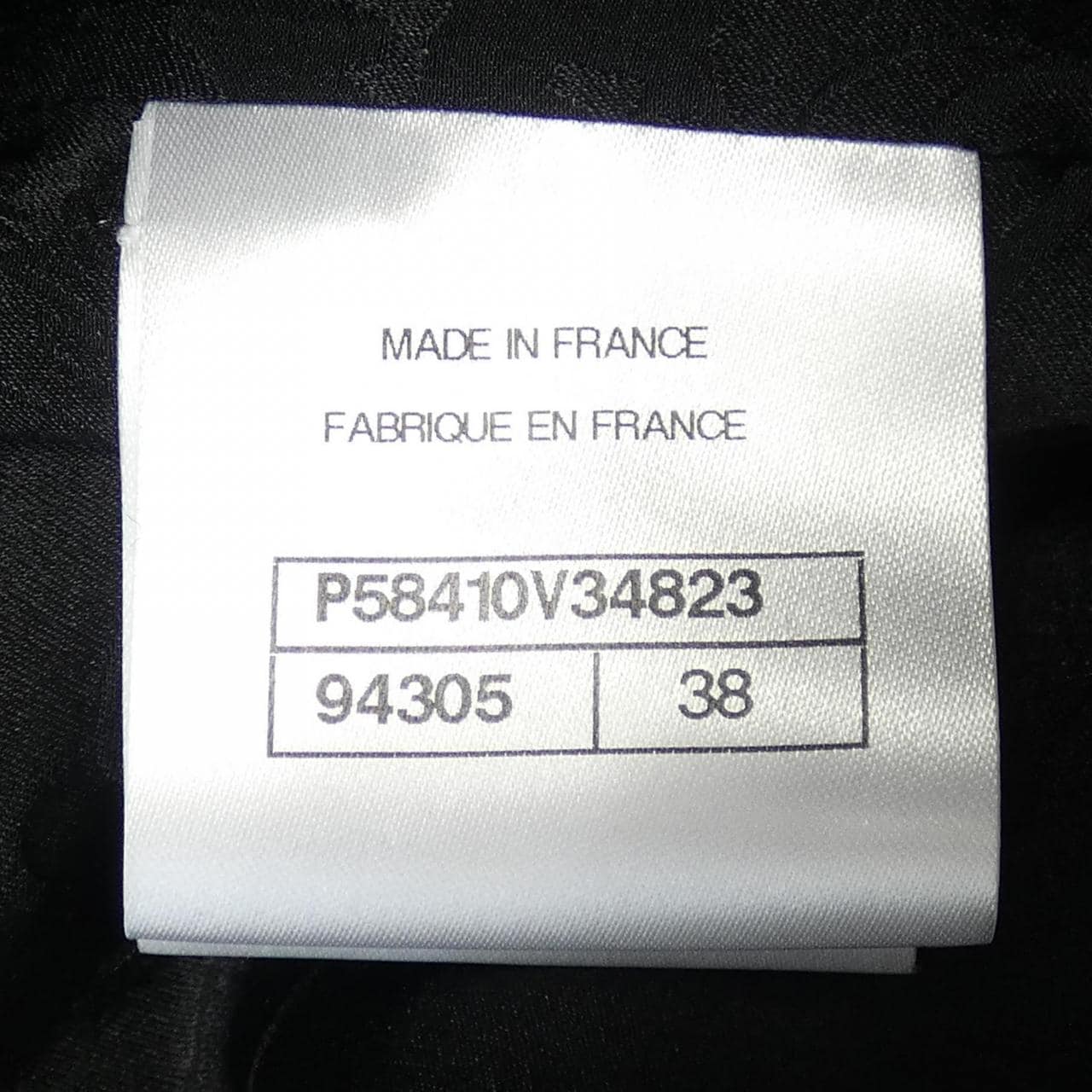 シャネル CHANEL P58410V34823 ジャケット