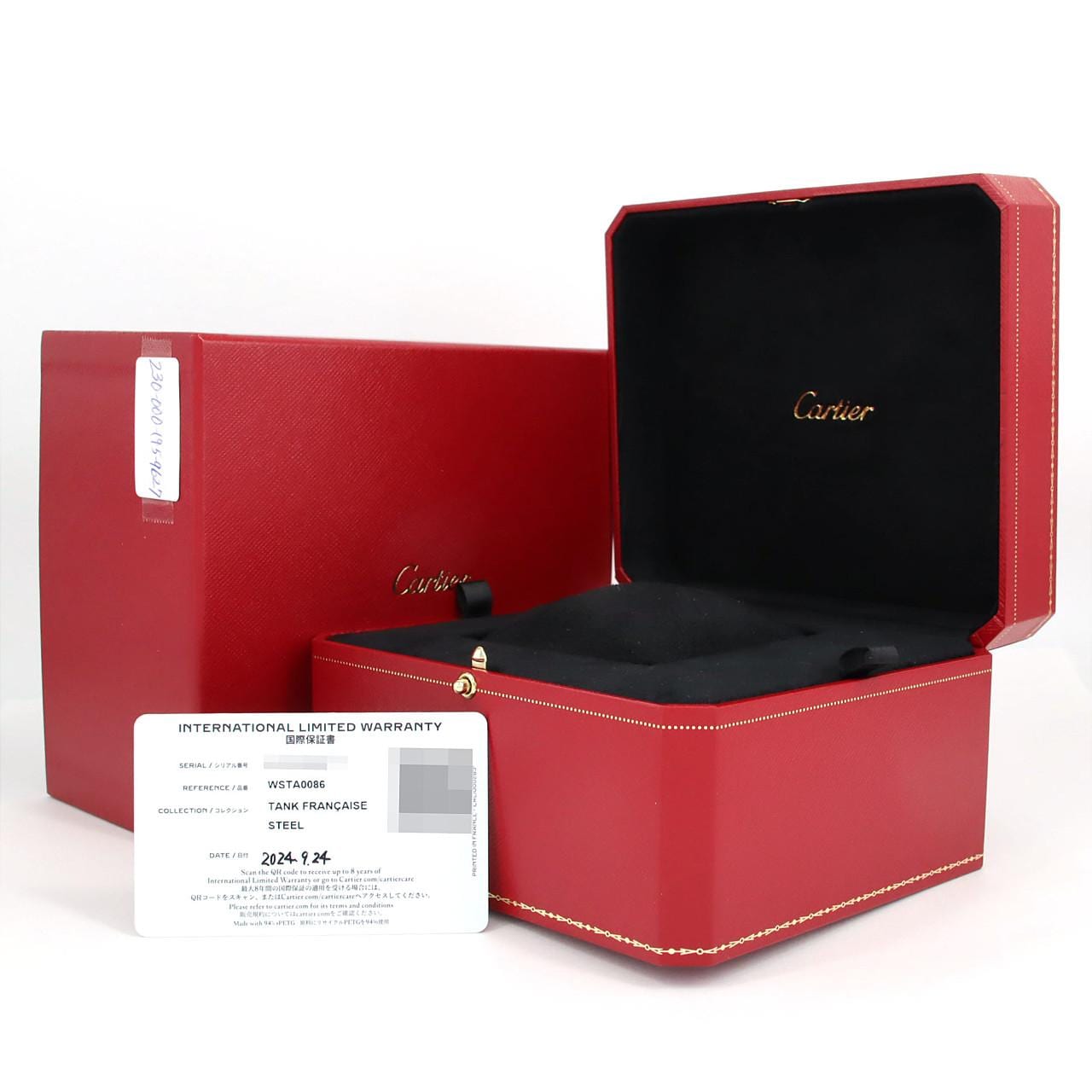 カルティエ タンクフランセーズMM JAPAN LIMITED WSTA0086 SS クォーツ