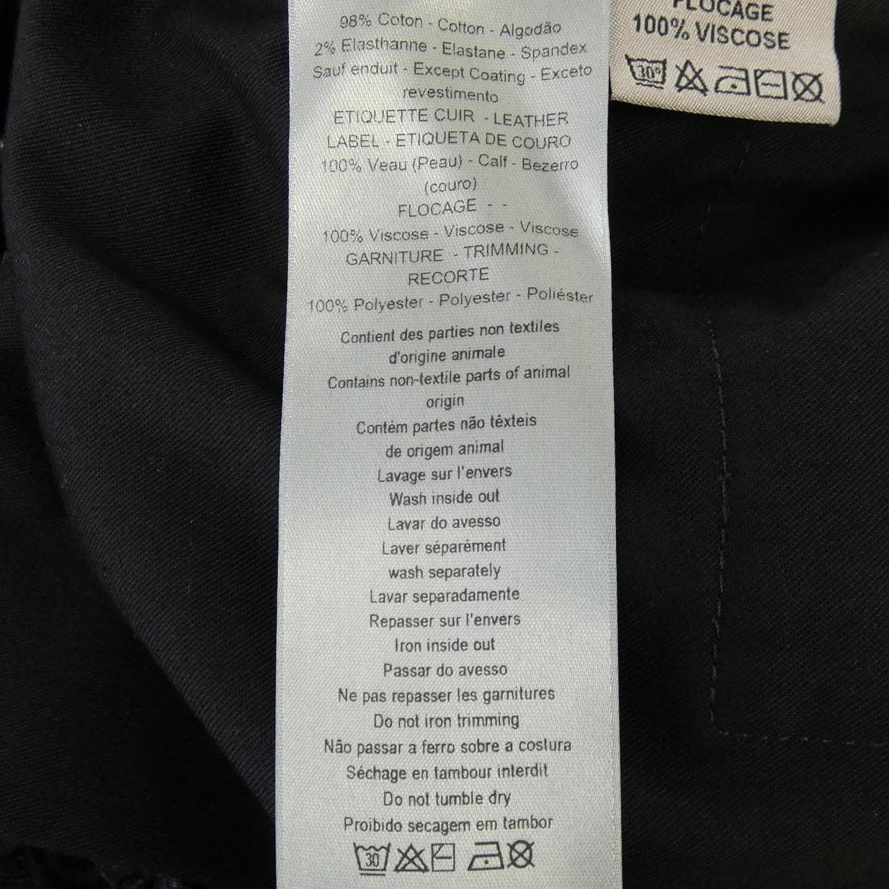 ディオール DIOR 513D021B321X パンツ