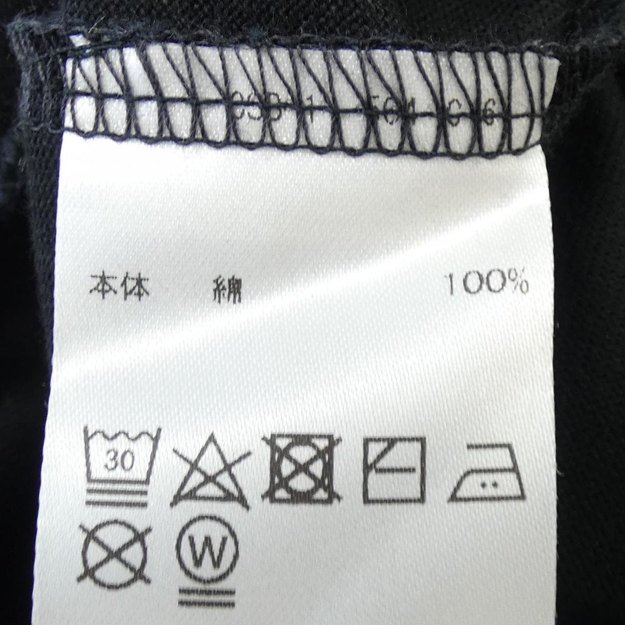 ラコステ LACOSTE カットワンピース