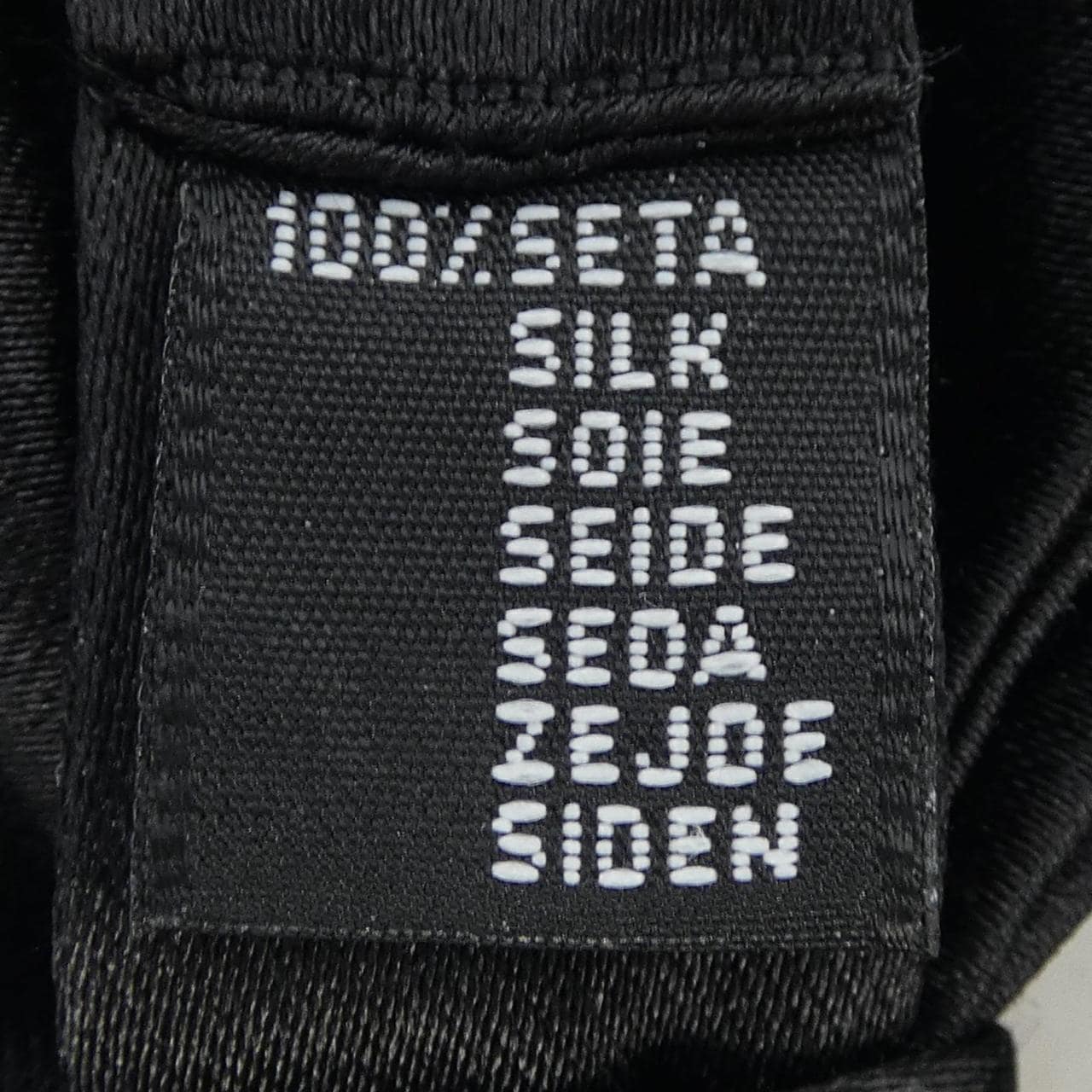 ドルチェアンドガッバーナ DOLCE&GABBANA BC3340 NECKTIE