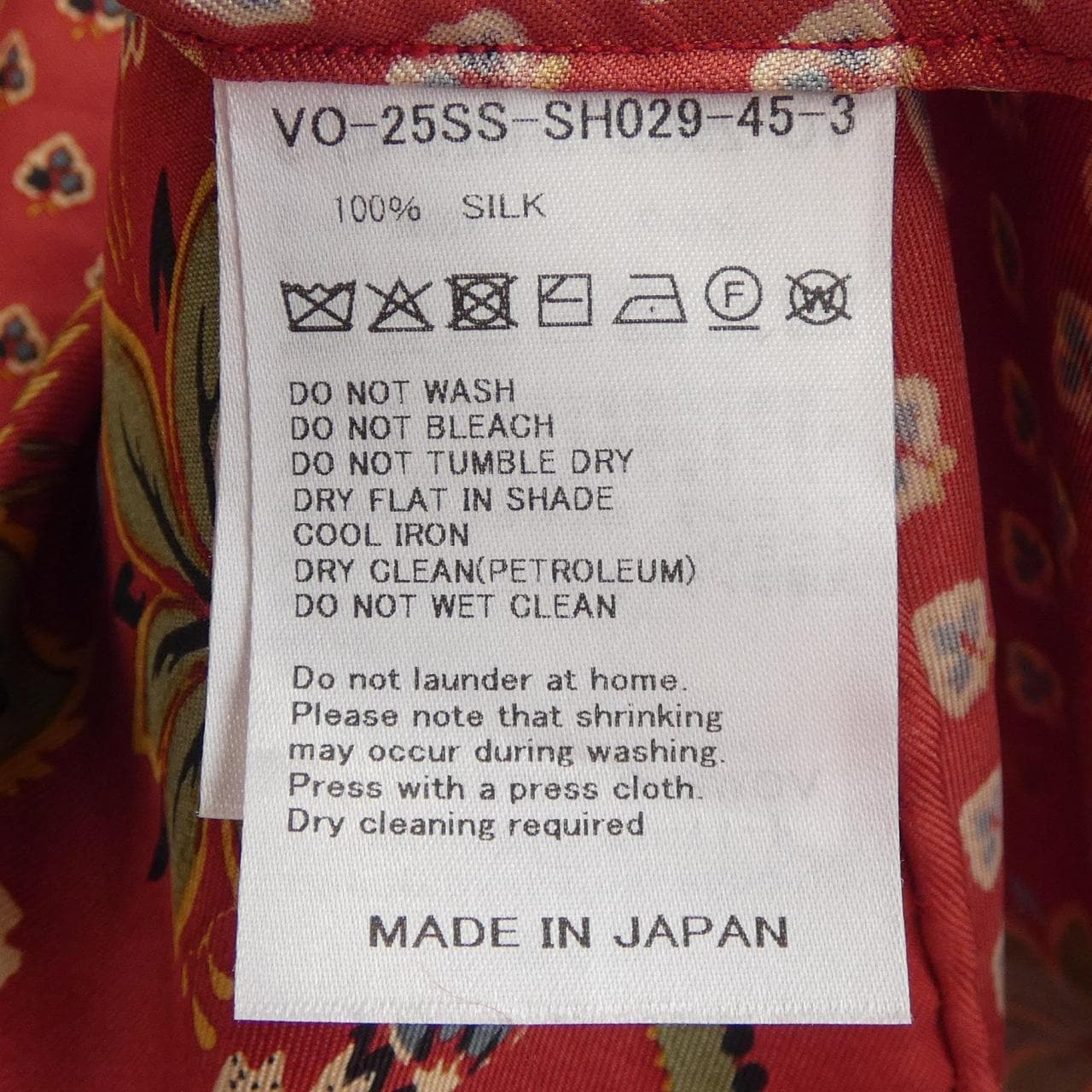 VOWELS VO-25SS-SH029-45-3 S／Sシャツ