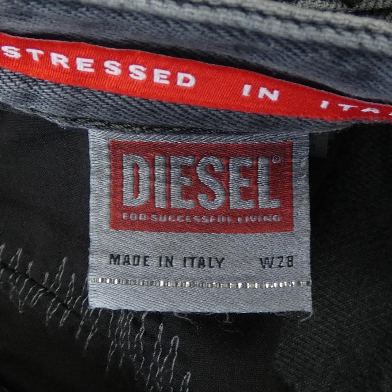 ディーゼル DIESEL D-RISE ジーンズ