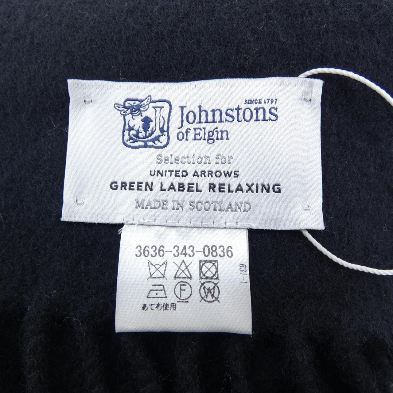 ジョンストンズ JOHNSTONS OF ELGIN STOLE