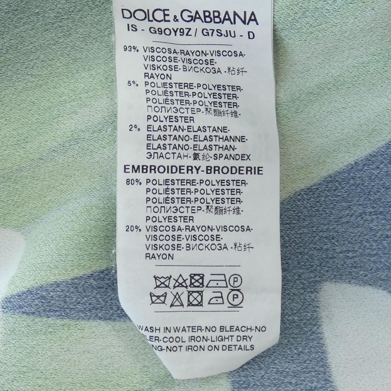 ドルチェアンドガッバーナ DOLCE&GABBANA シャツ