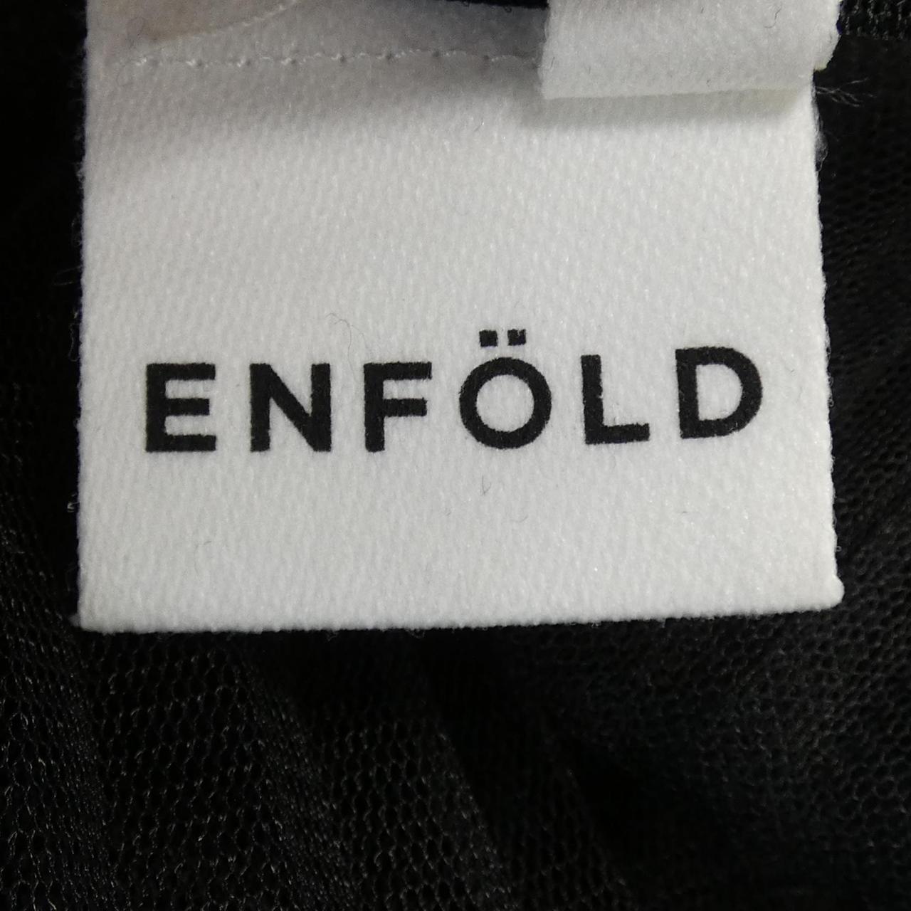 Enford ENFOLD裙