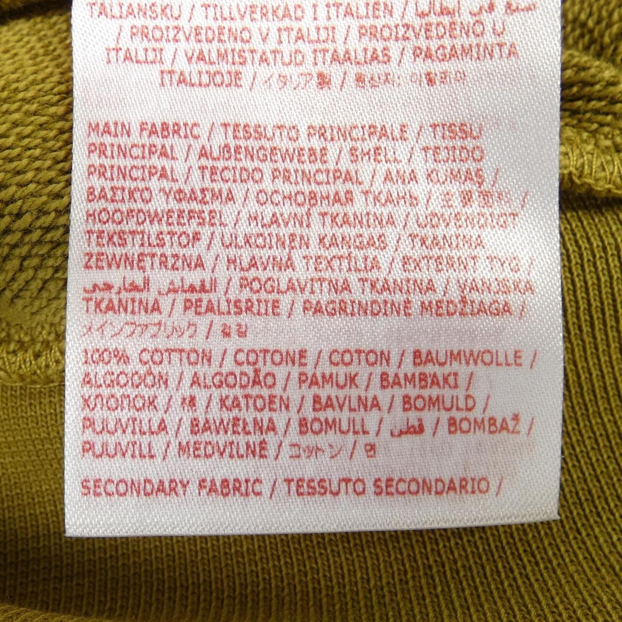 マルニ MARNI パーカー