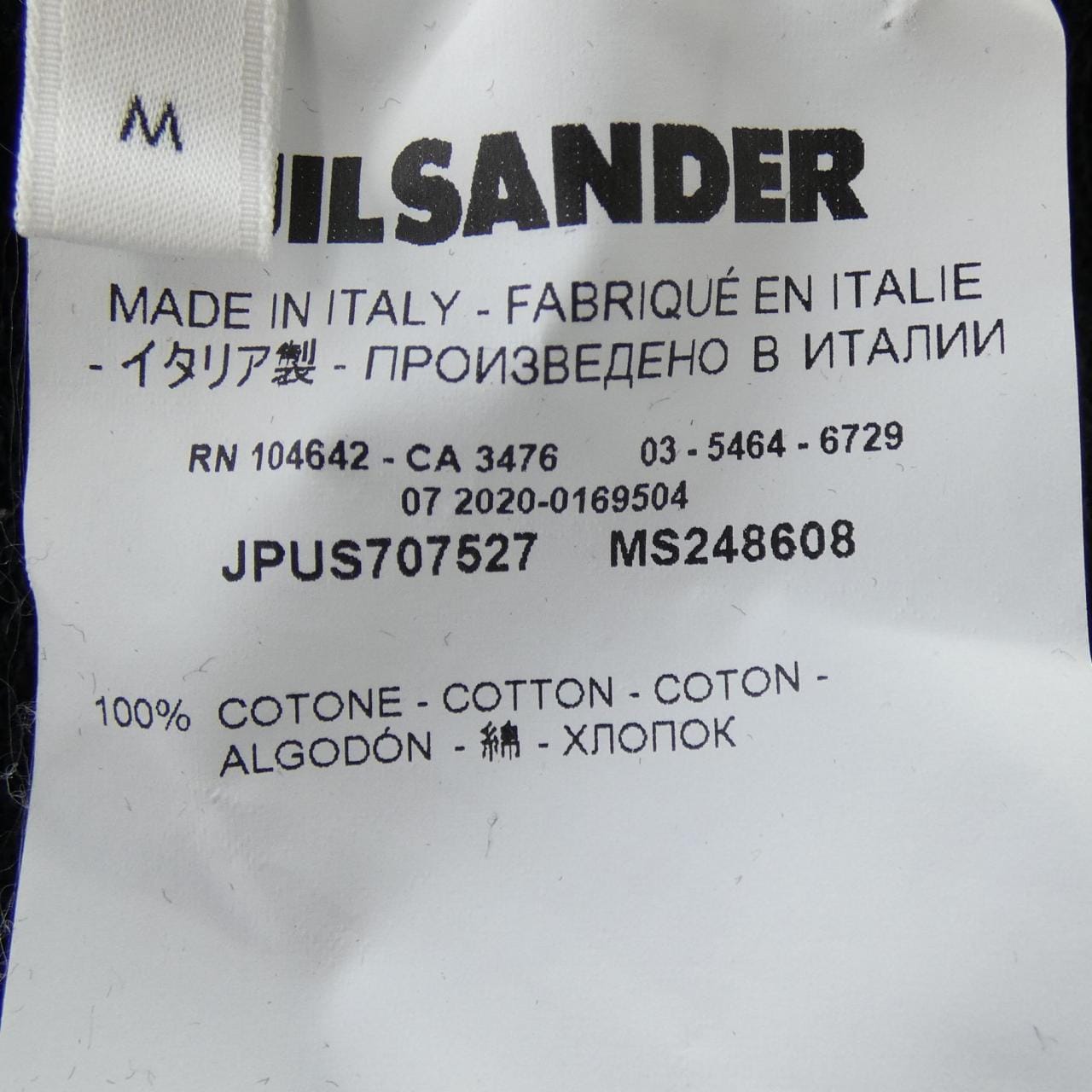ジルサンダープラス JIL SANDER+ JPUS707527 MS248608 スウェット