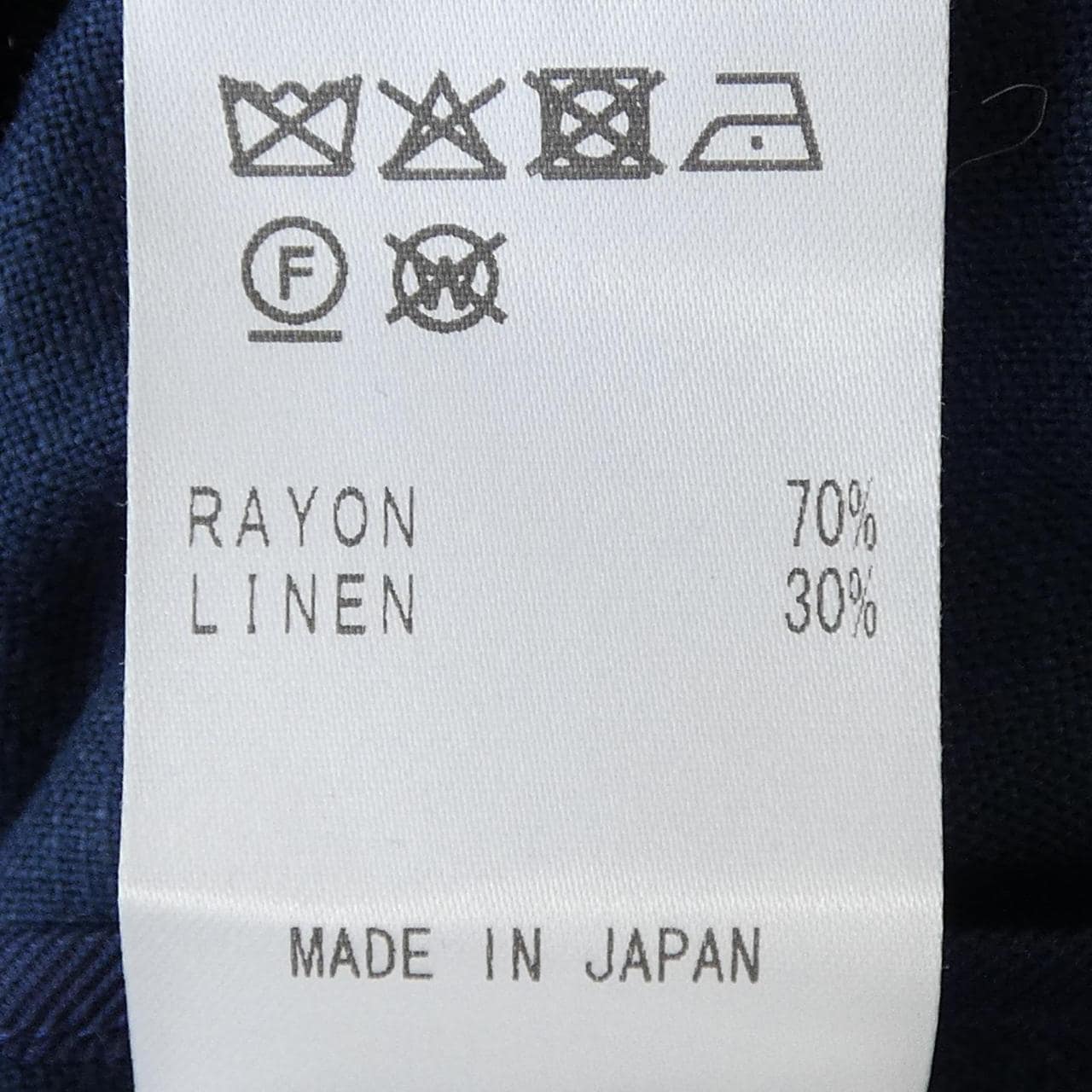 49アベニュージュンコシマダ 49AV.junko shimada ジャケット