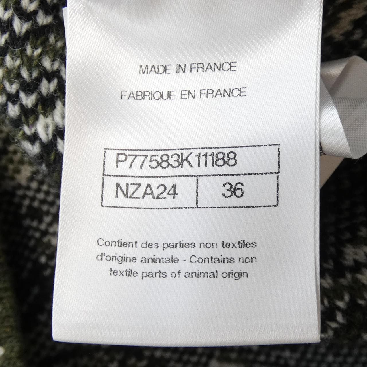 シャネル CHANEL LOOK25 P77583K11188 ノーカラージャケット