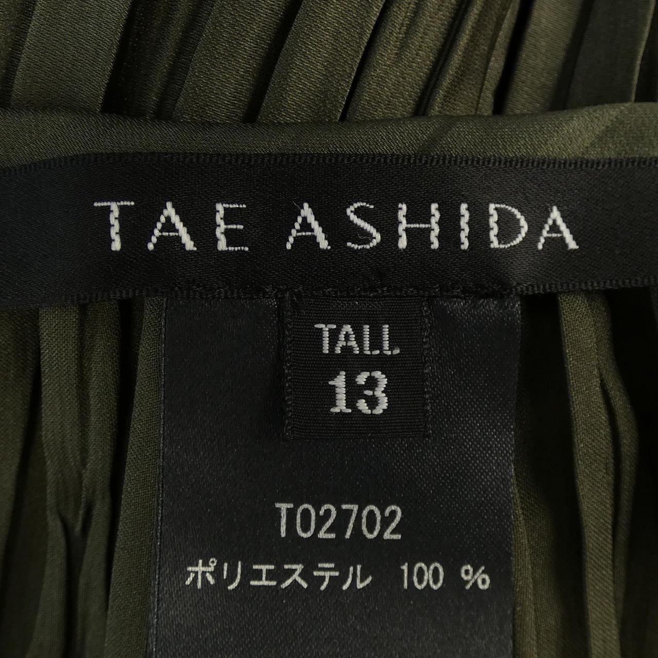 タエアシダ TAE ASHIDA ワンピース