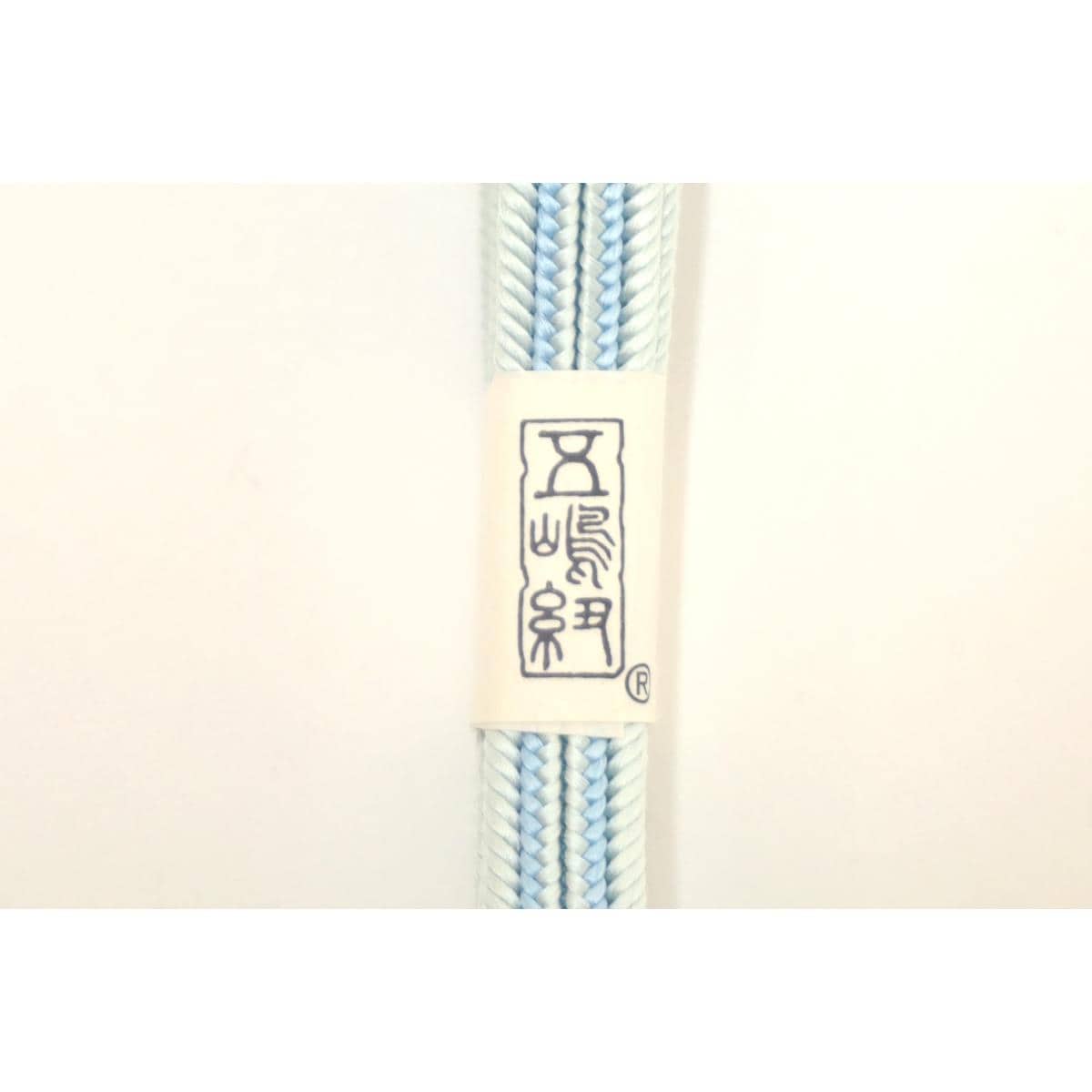 【新品】帯〆　五嶋紐　長尺