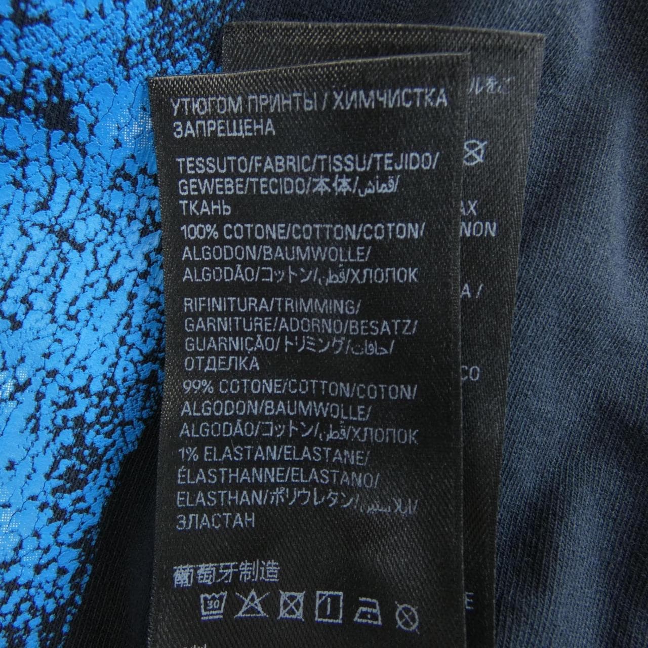 バレンシアガ BALENCIAGA 850989 TTVV4 Tシャツ