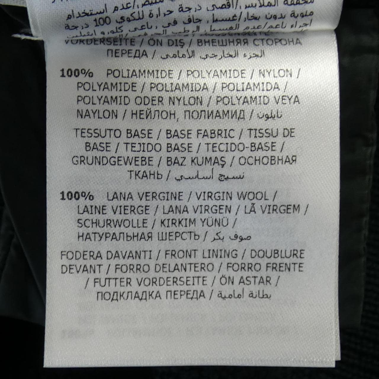 モンクレール MONCLER 20939474800 ダウンジャケット