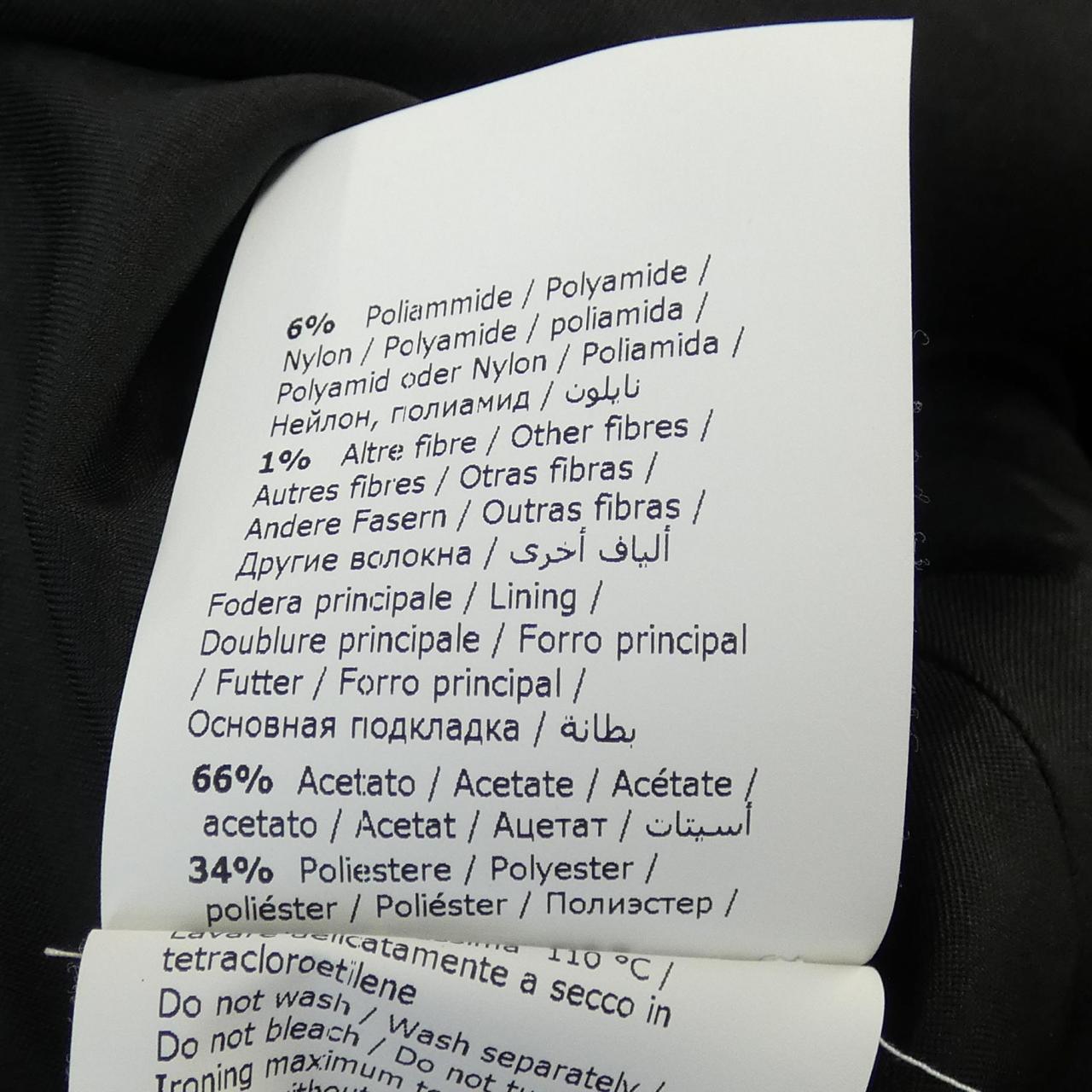 ブティックモスキーノ BOUTIQUE MOSCHINO ワンピース