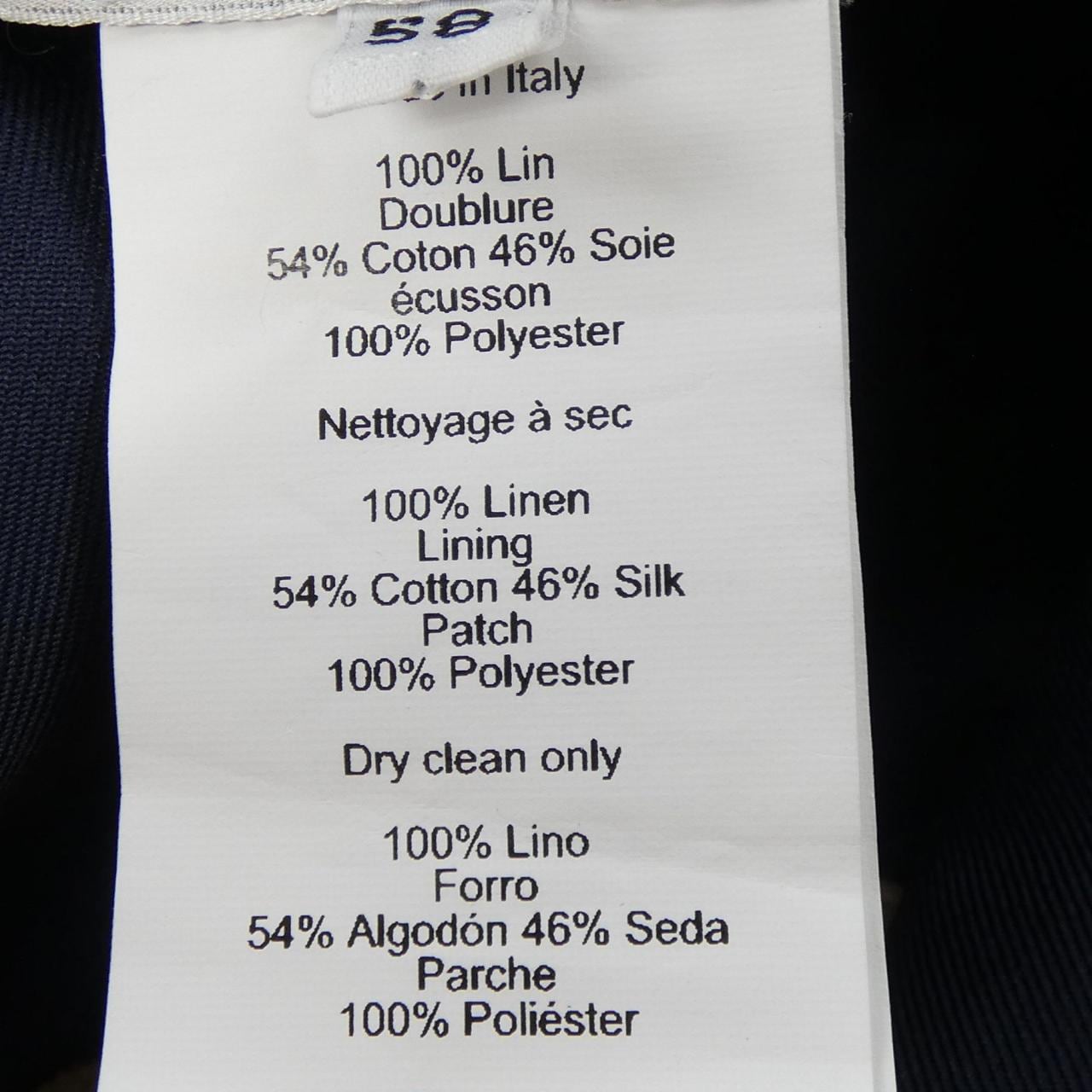 エルメス HERMES キャップ