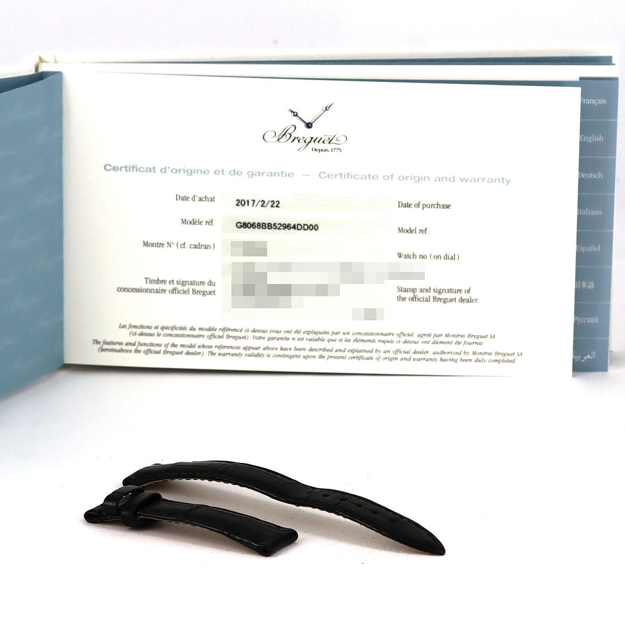 ブレゲ クラシック WG/D 8068BB/52/964DD00 WG 自動巻